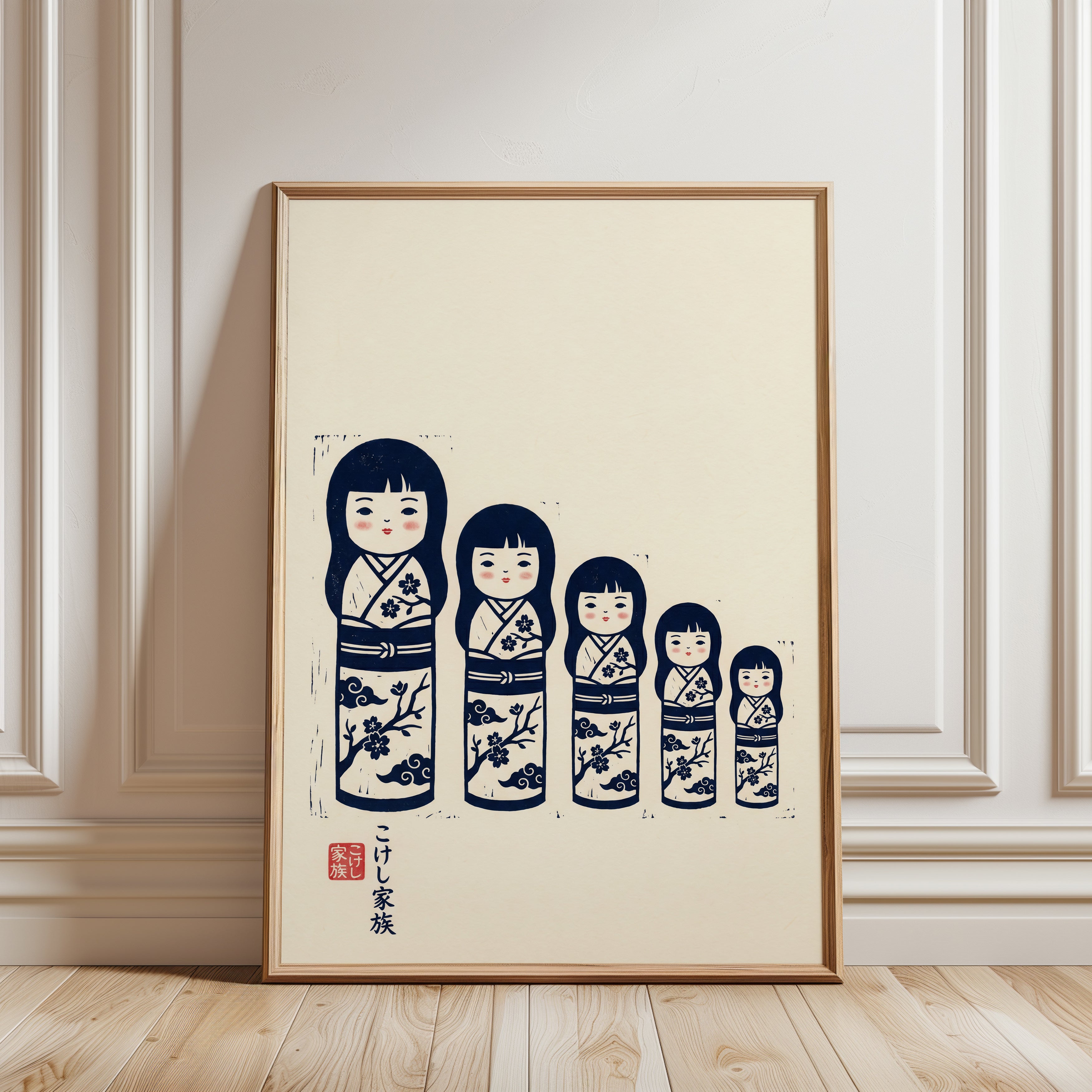 Japanese Kokeshi Dolls Print: Vintage Style Nursery Art - framed detail