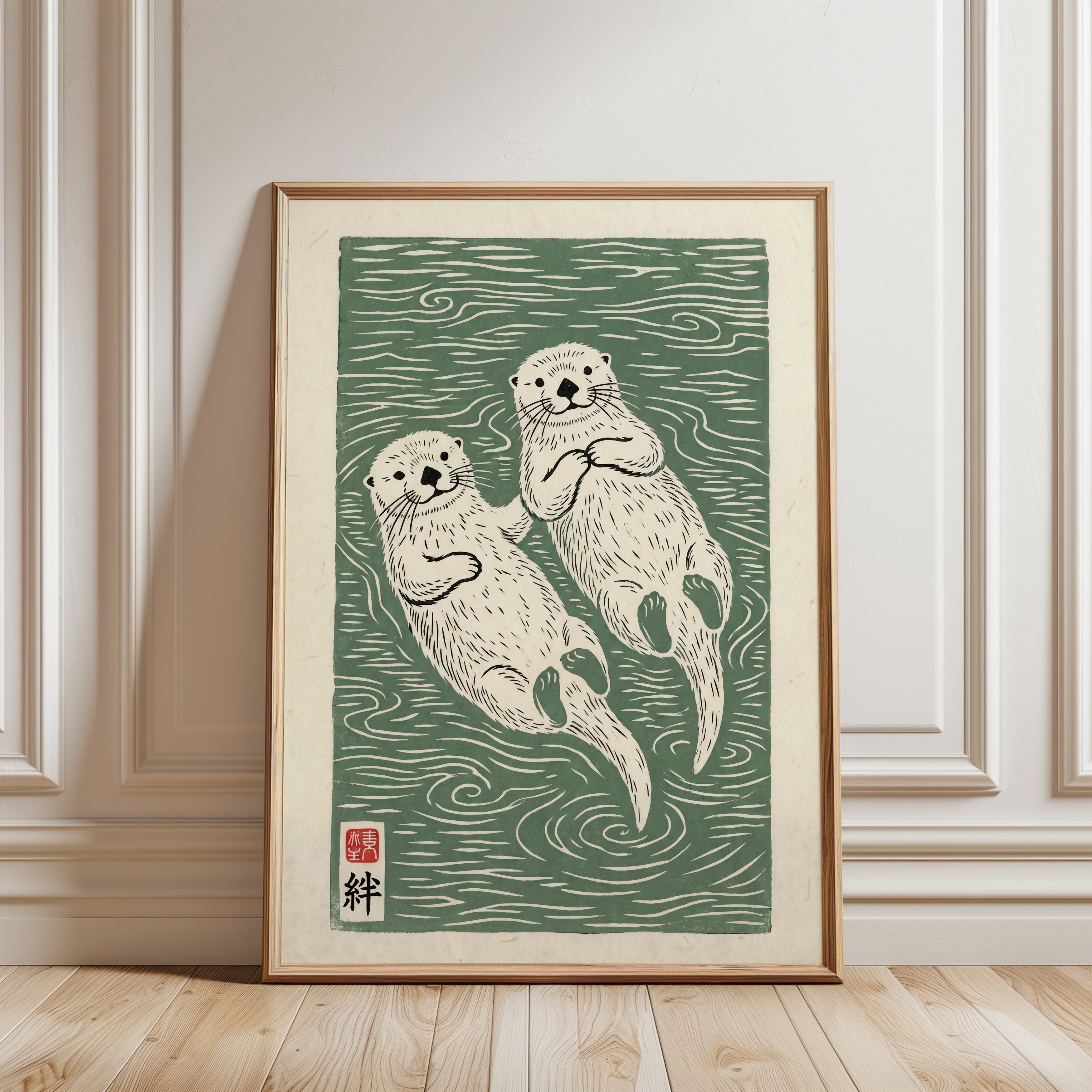 Ocean Wall Art - framed detail