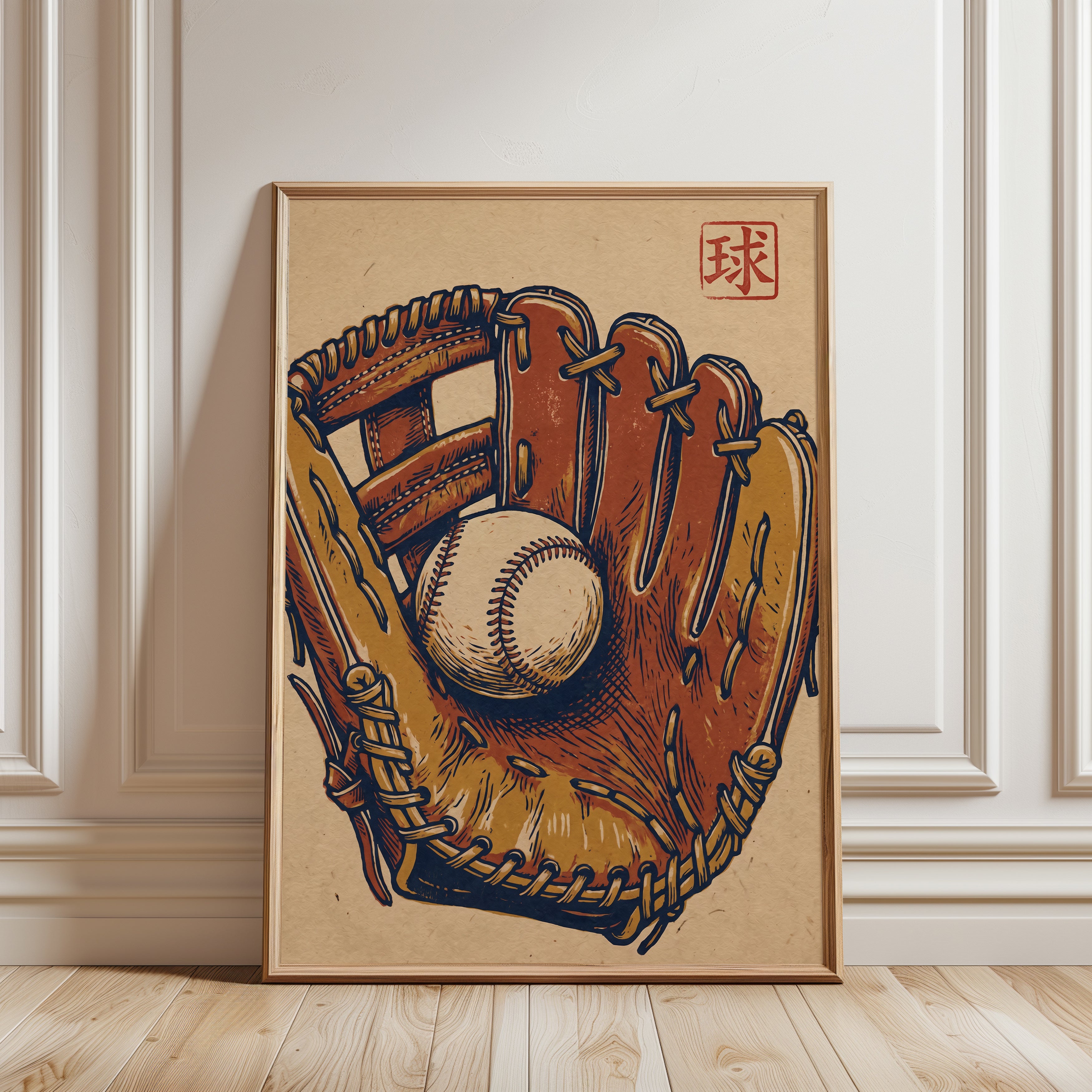 Baseball Glove Art: Vintage Sports Poster (Unframed Prints A1-A4) - framed detail