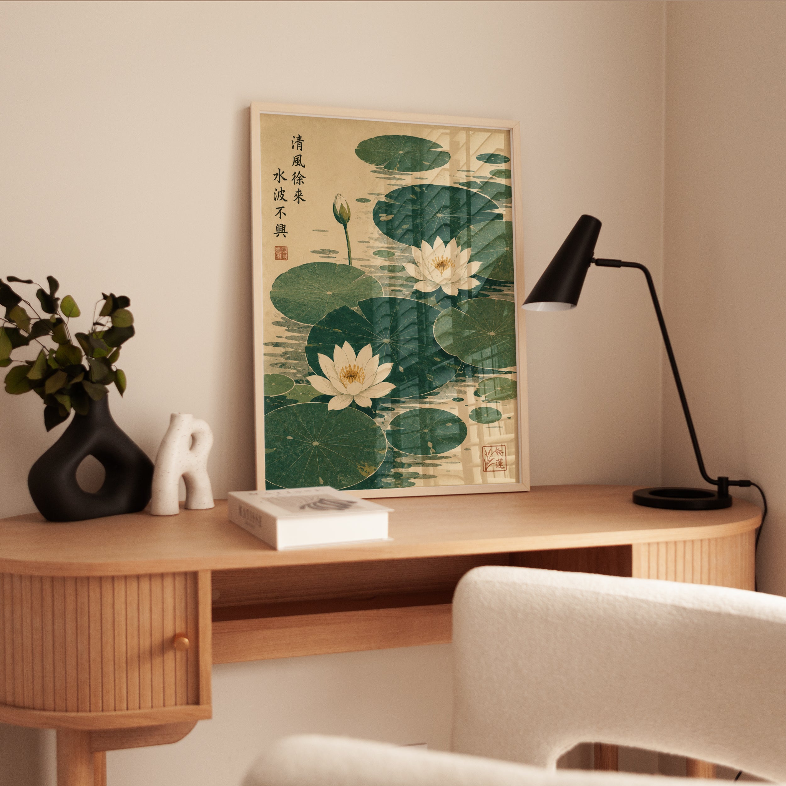 Lotus Flower Wall Art – Japanese Botanical Print - interior