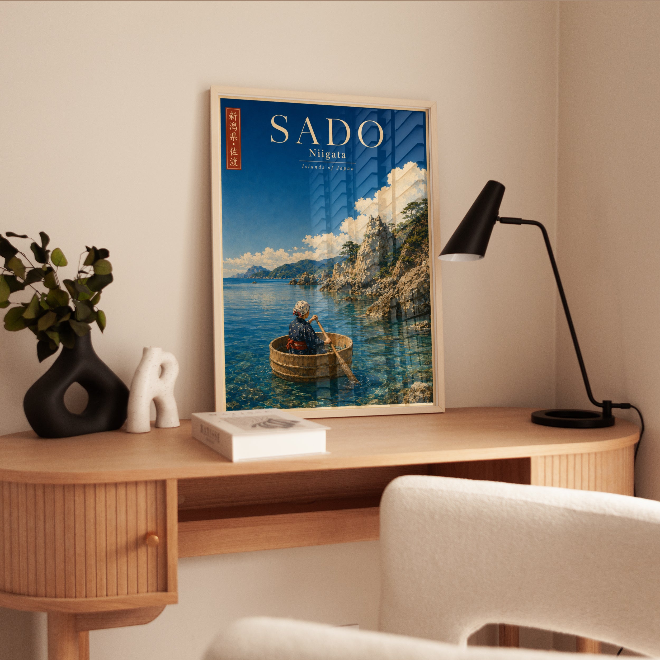 Sado Island Japan Travel Poster: Vintage Coastal Landscape Art - interior