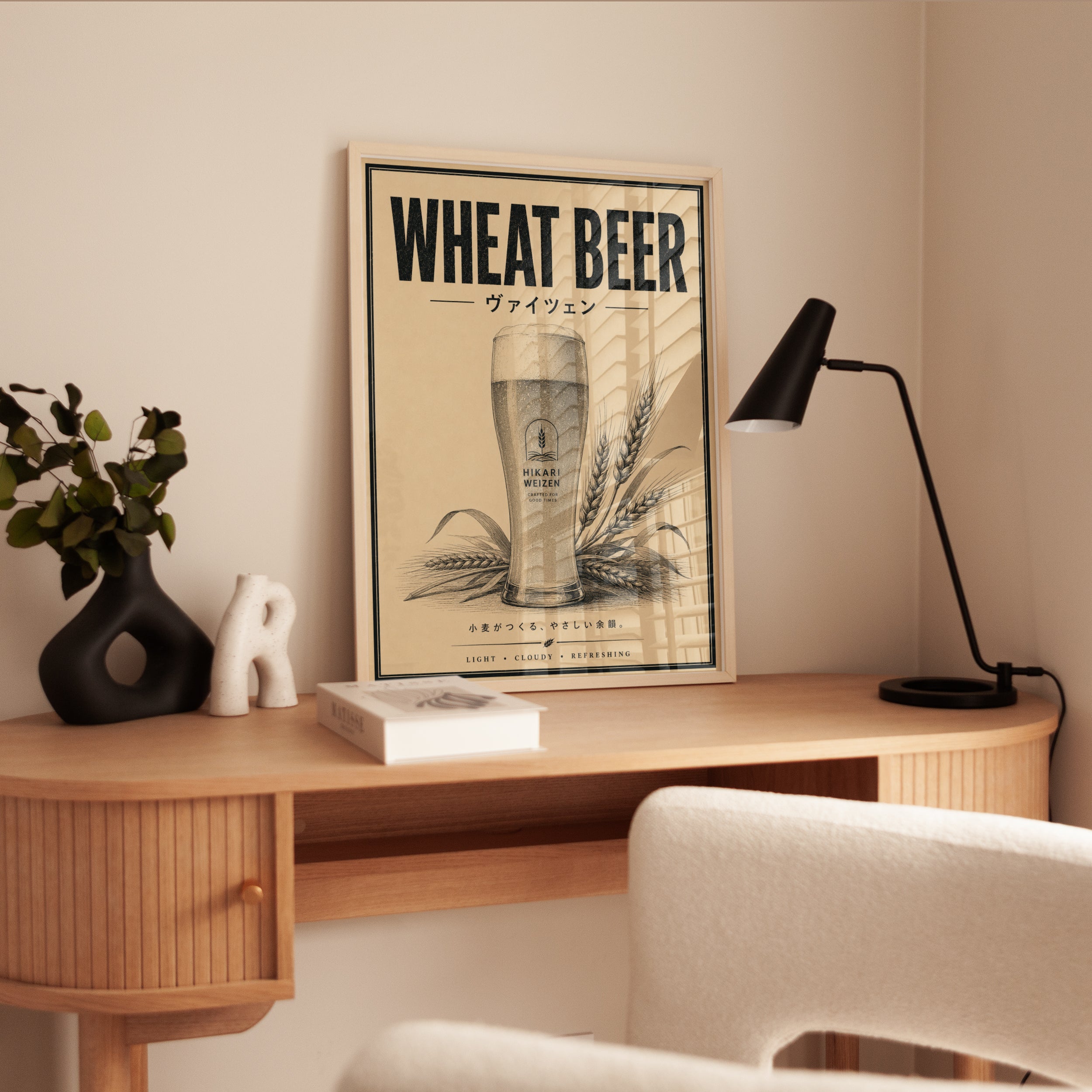 Wheat Beer Wall Art – Retro Japanese Style - interior