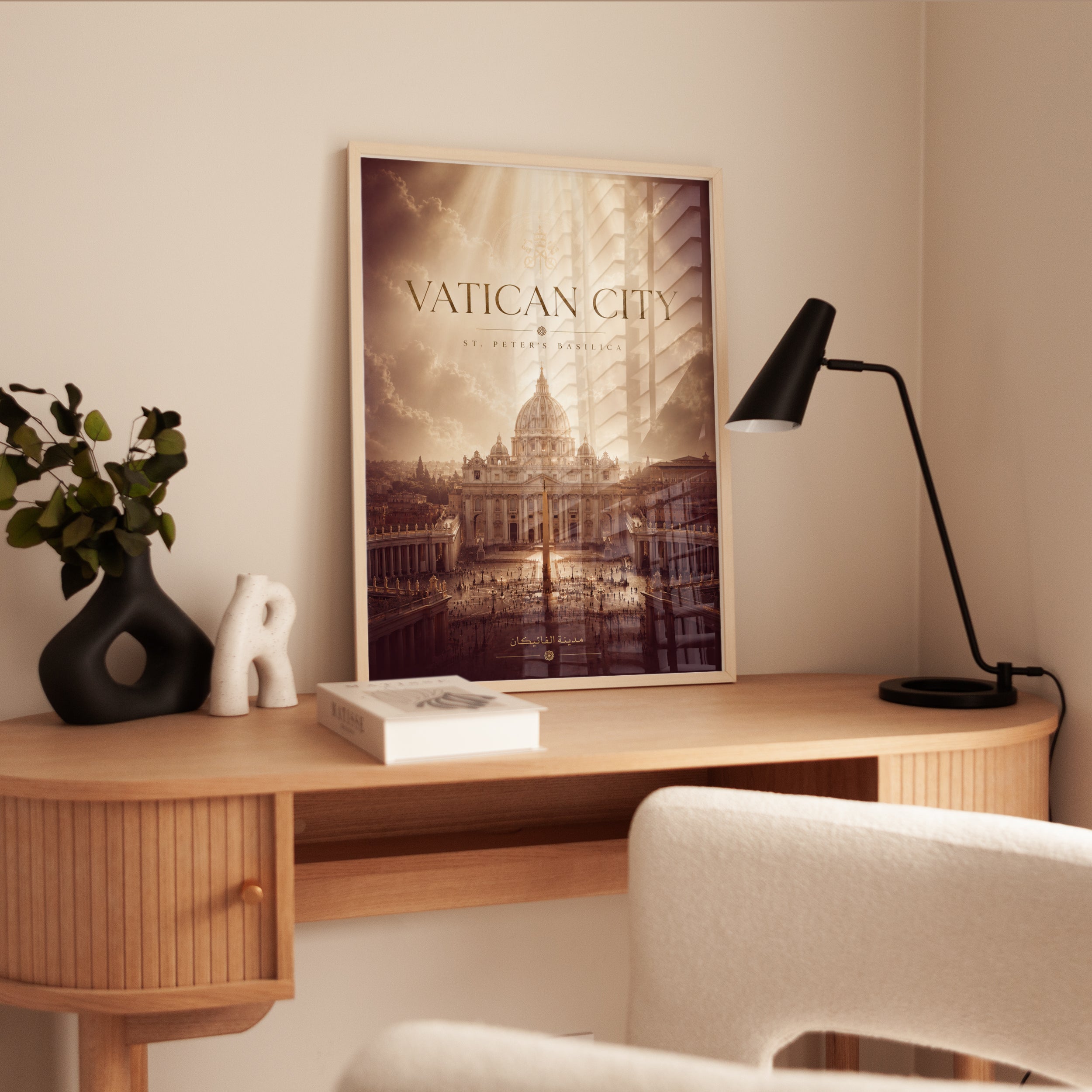Vatican City Poster – St Peters Basilica Print - interior