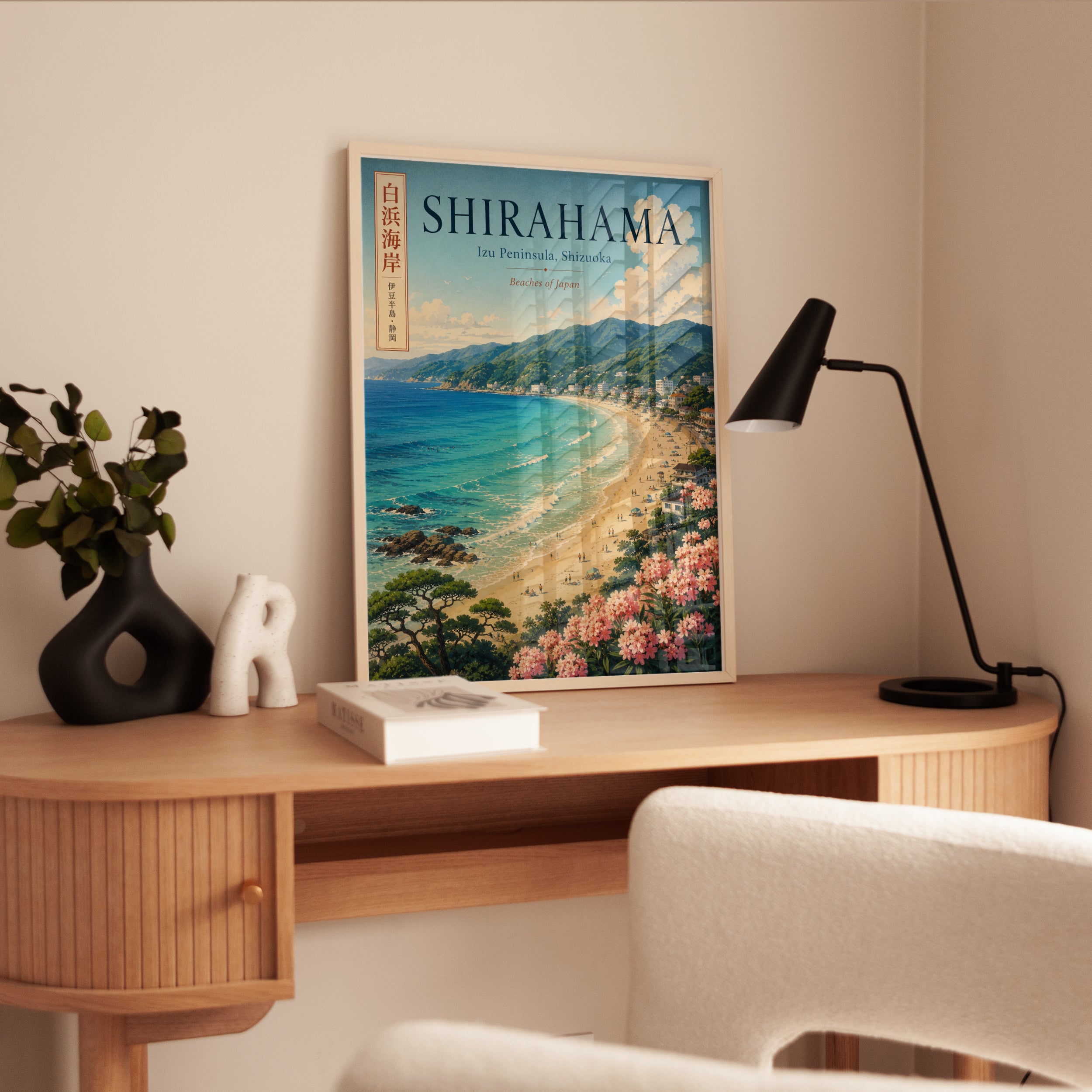 Shirahama Beach Poster: Vintage Japanese Coastal Travel Art - interior