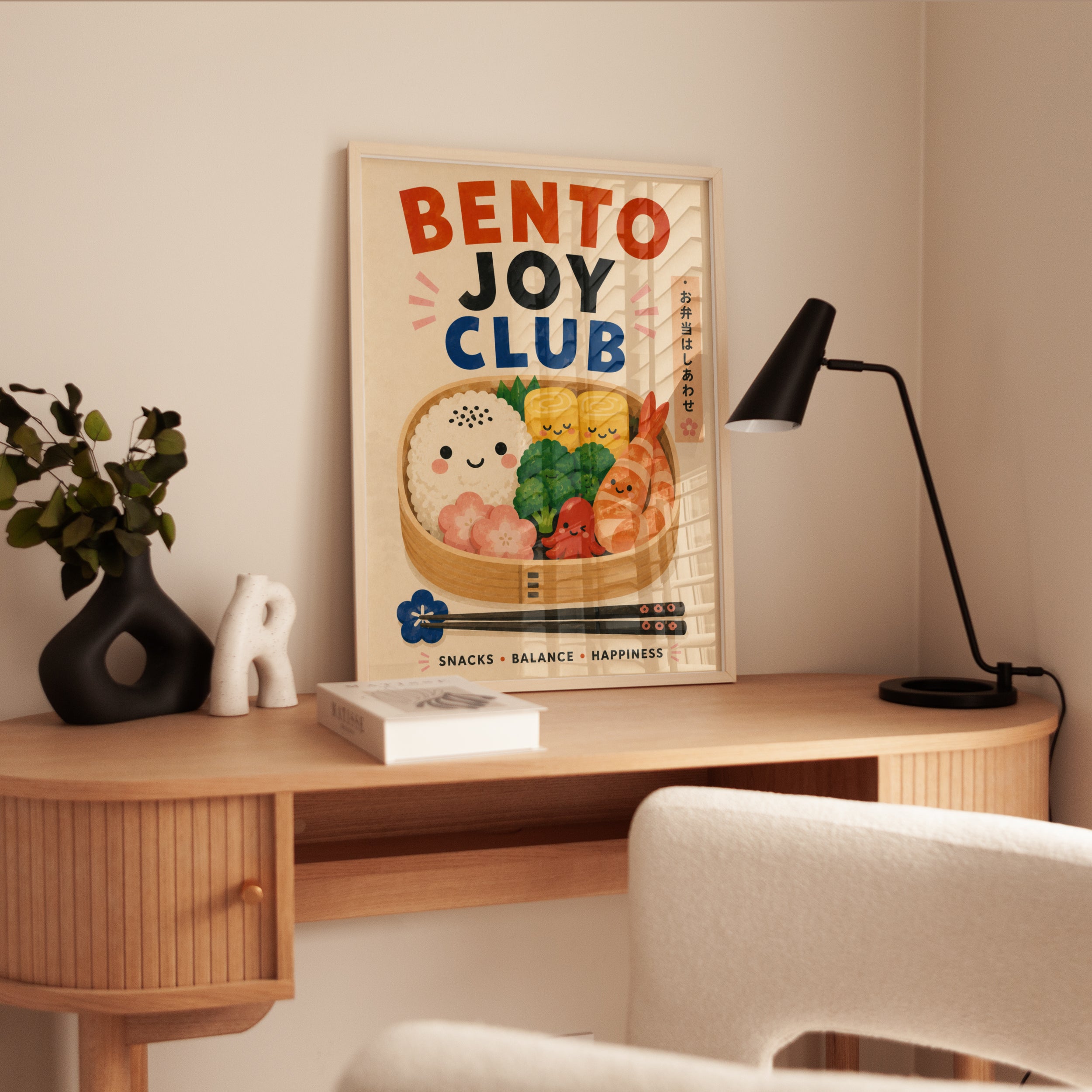 Bento Box Wall Art – Japanese Kitchen Print - interior