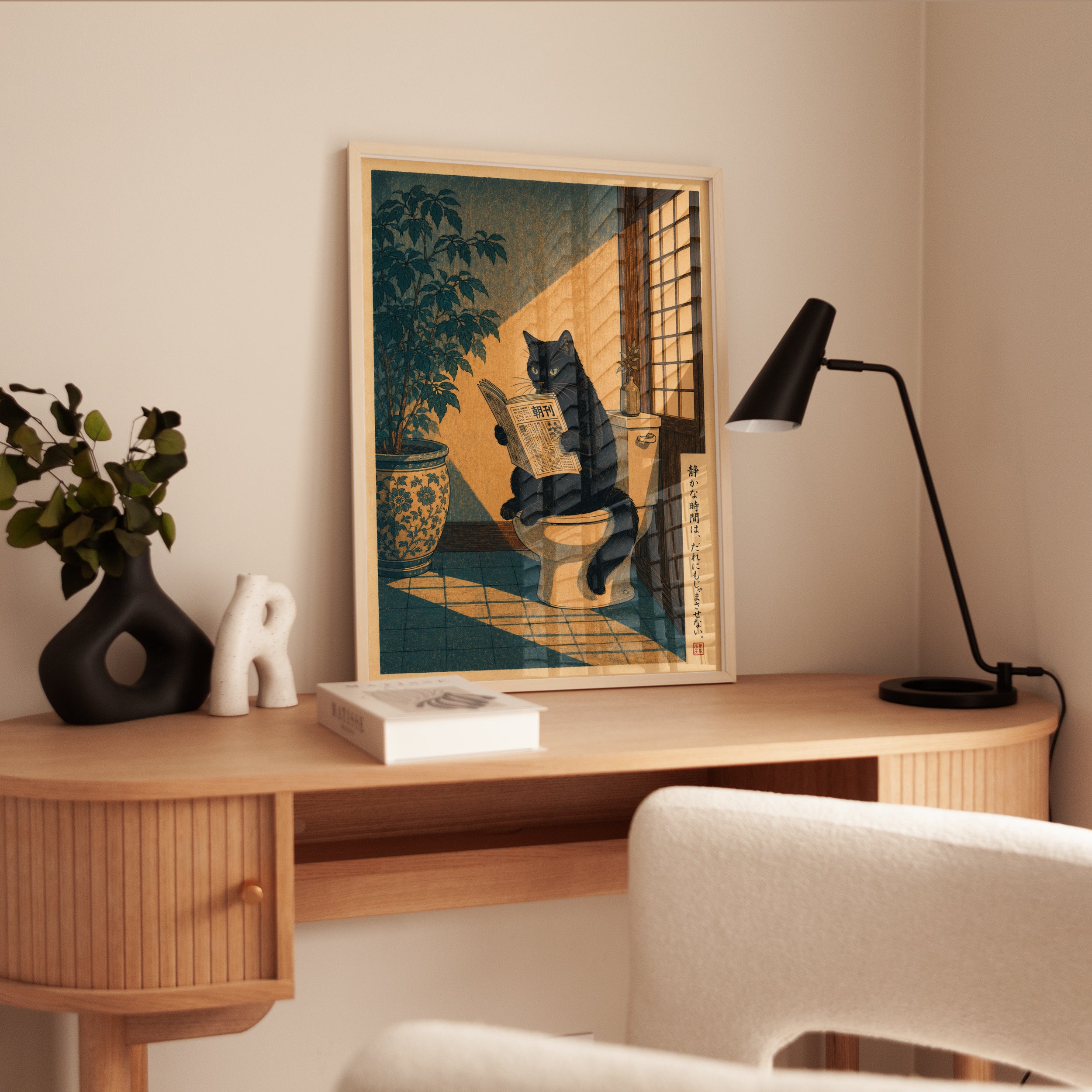 Japanese Cat Reading Newspaper Print - interior
