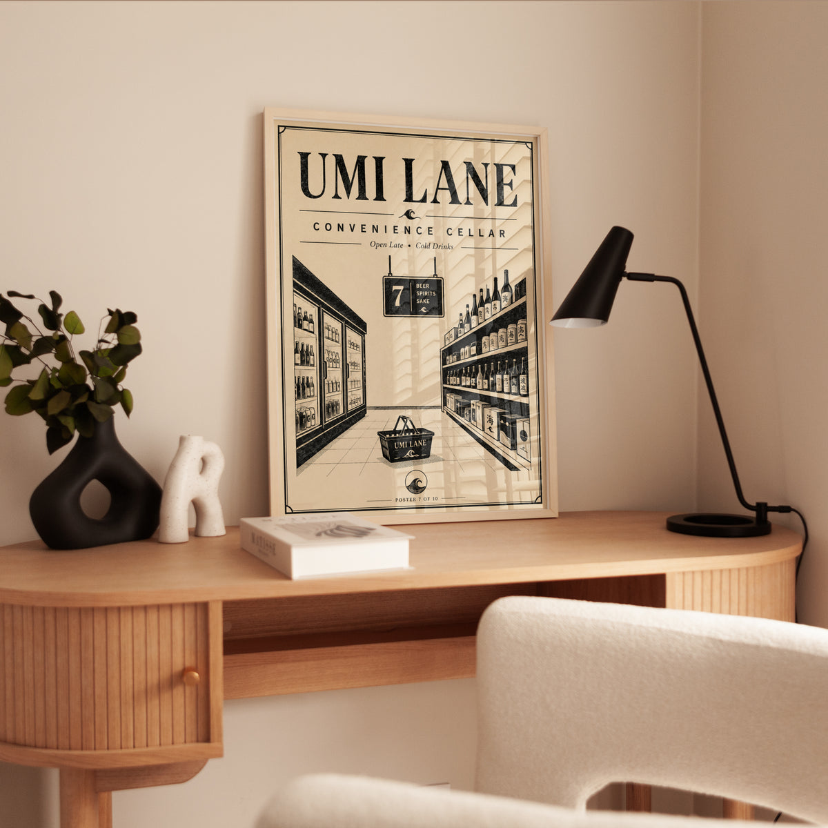 Japanese Convenience Store Art Print: Retro Vintage Poster Design - interior