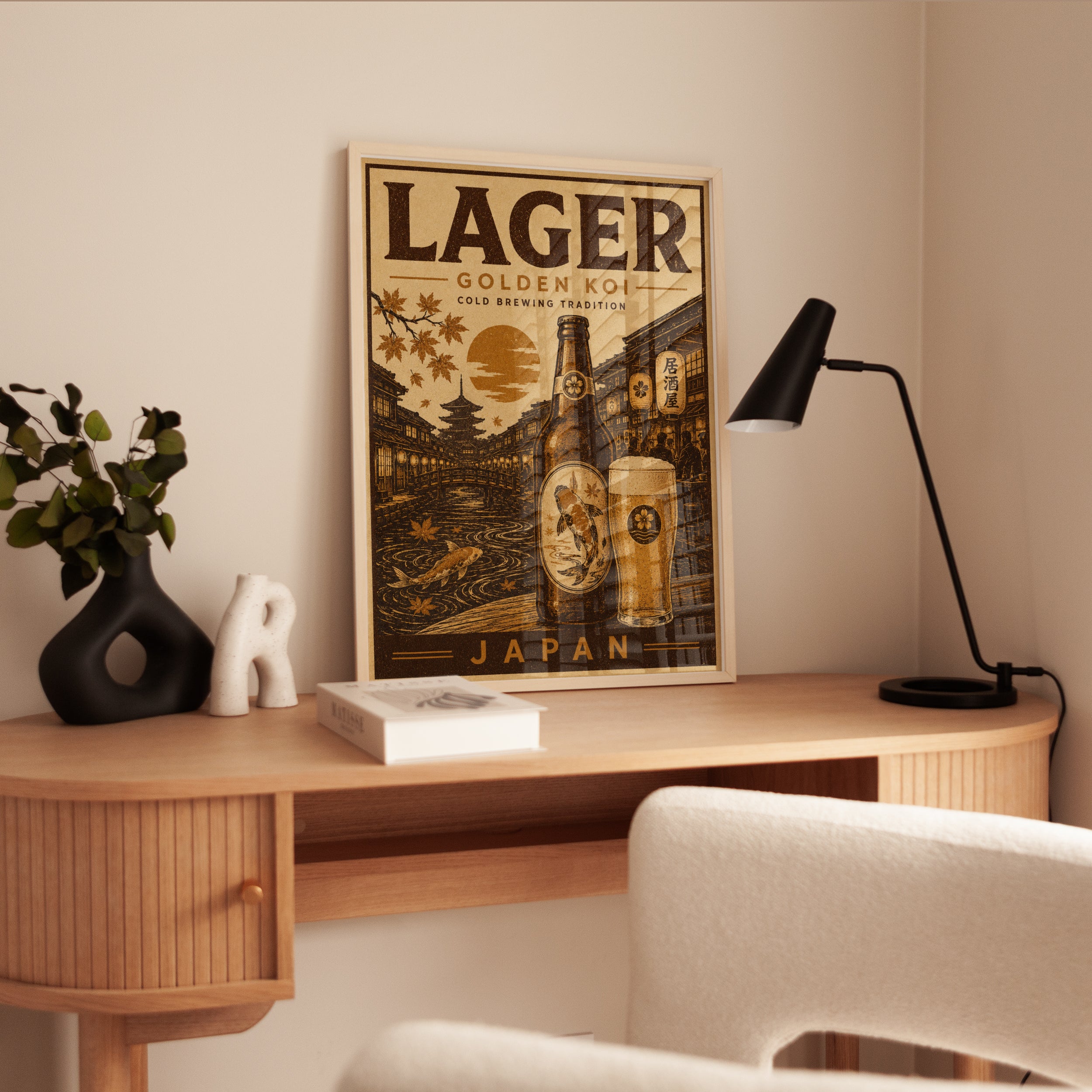 Japanese Lager Beer Poster - interior