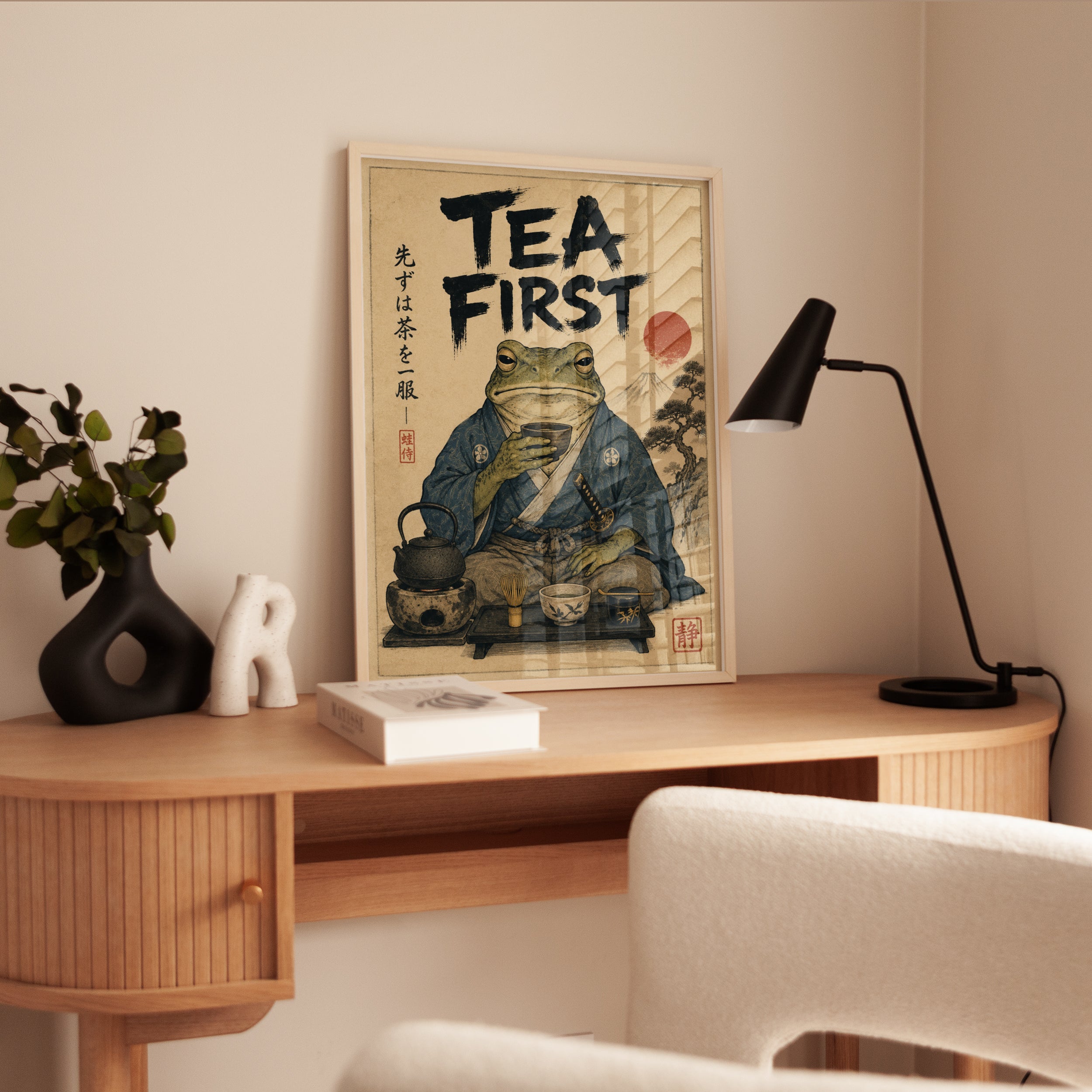 Japanese Tea Poster – Frog Tea Ceremony Wall Art - interior