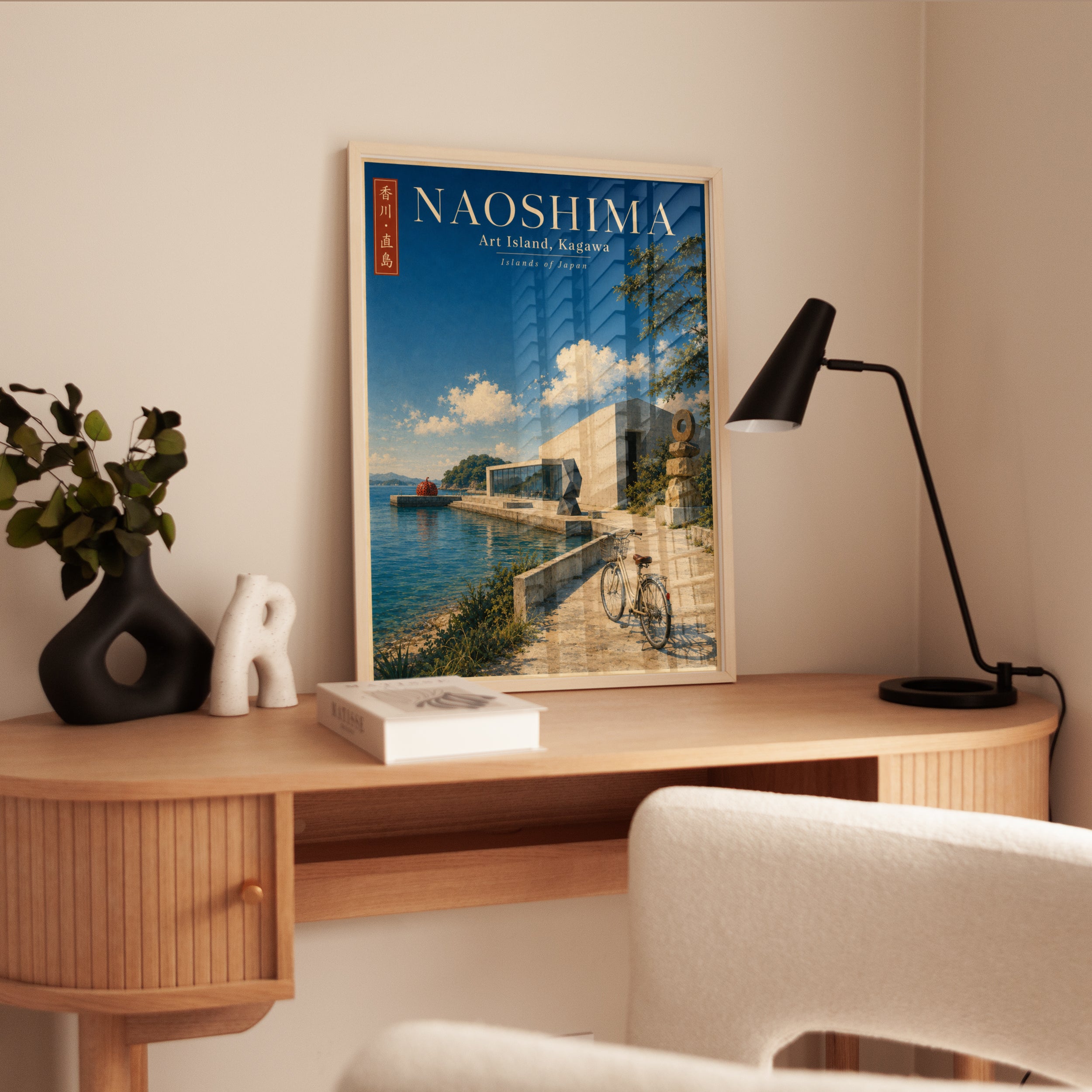 Naoshima Japan Travel Poster - interior