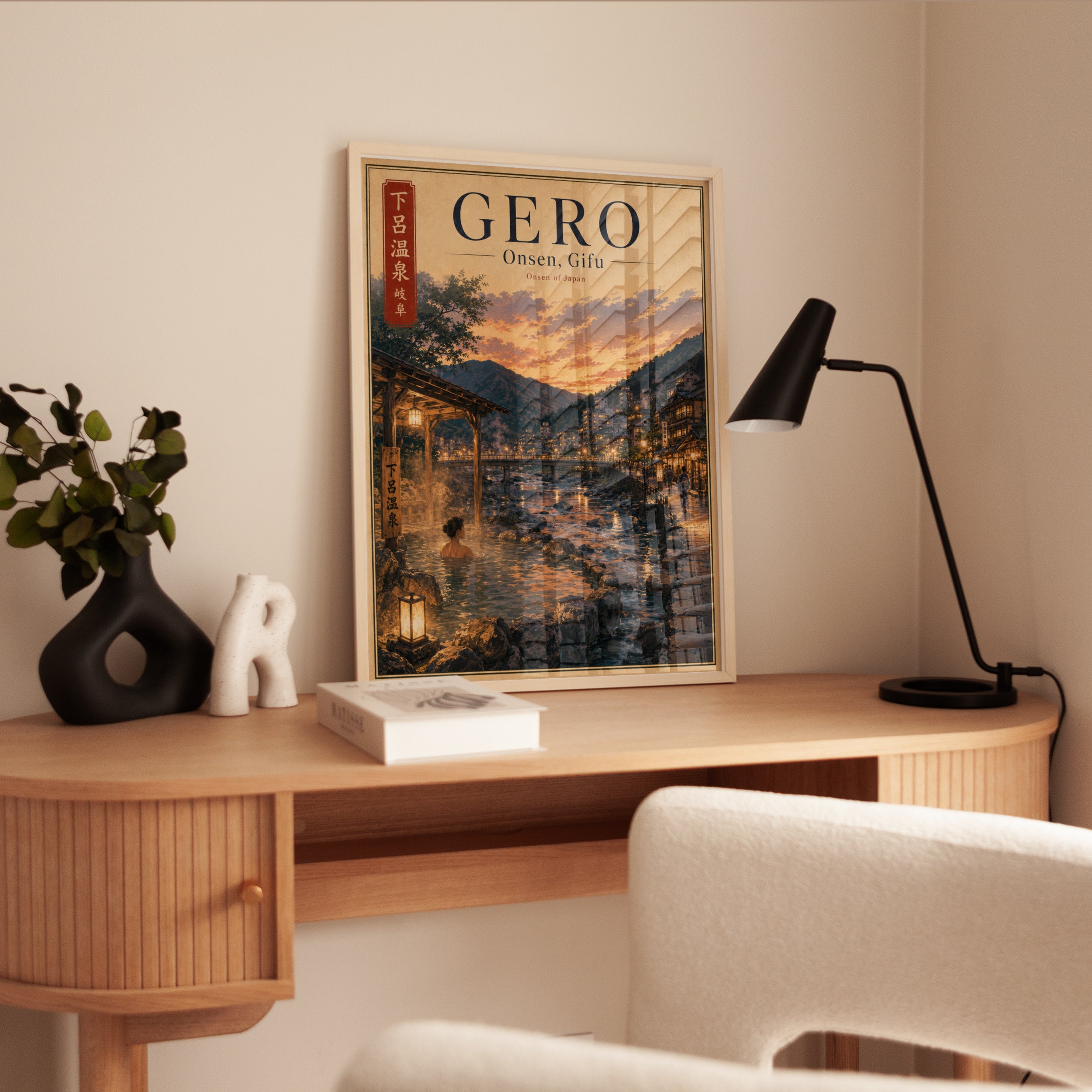 Gero Onsen Hot Spring Poster: Japanese Village Sunset Art Print - interior