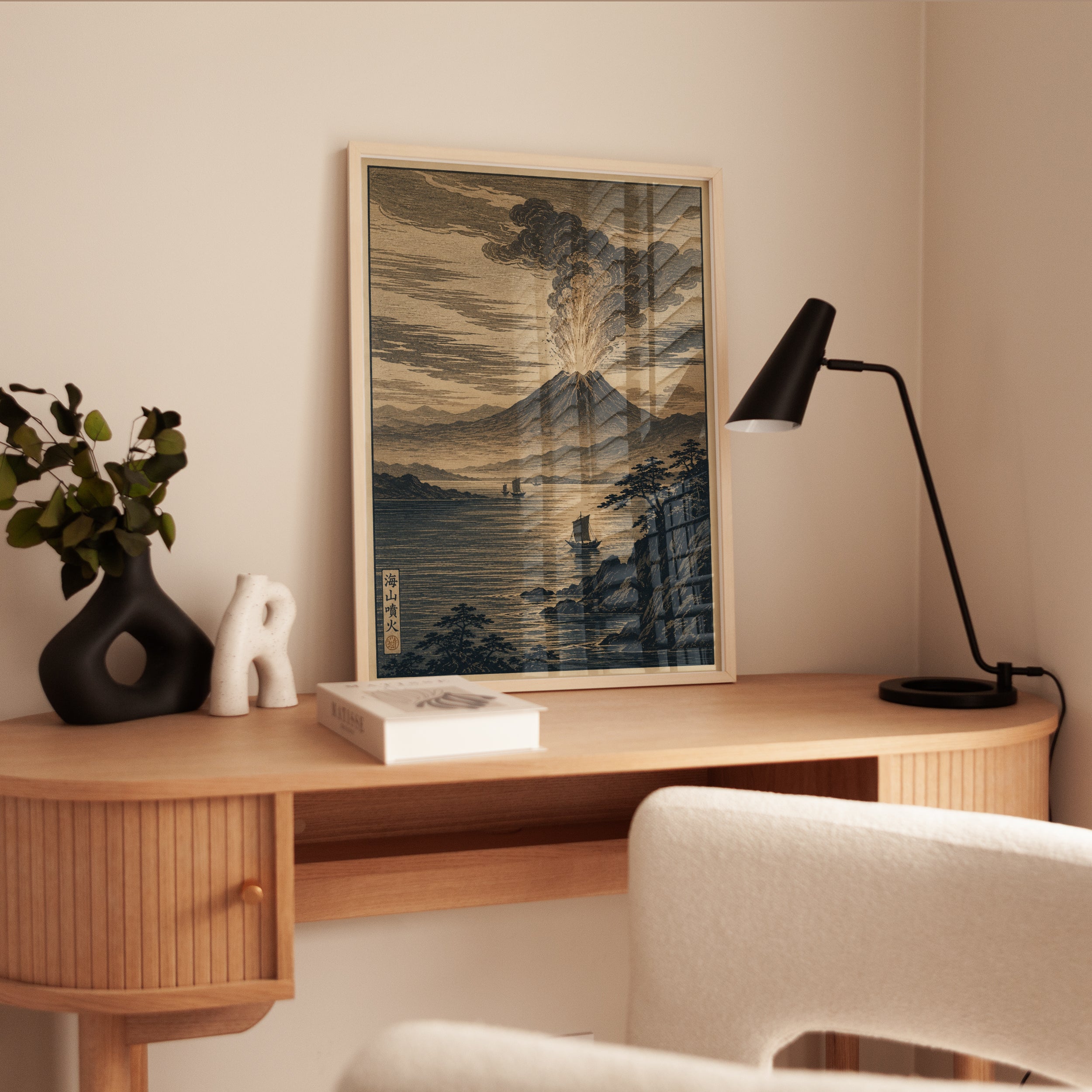 Japanese Volcano Print — Vintage Ukiyo-e Style Eruption - interior