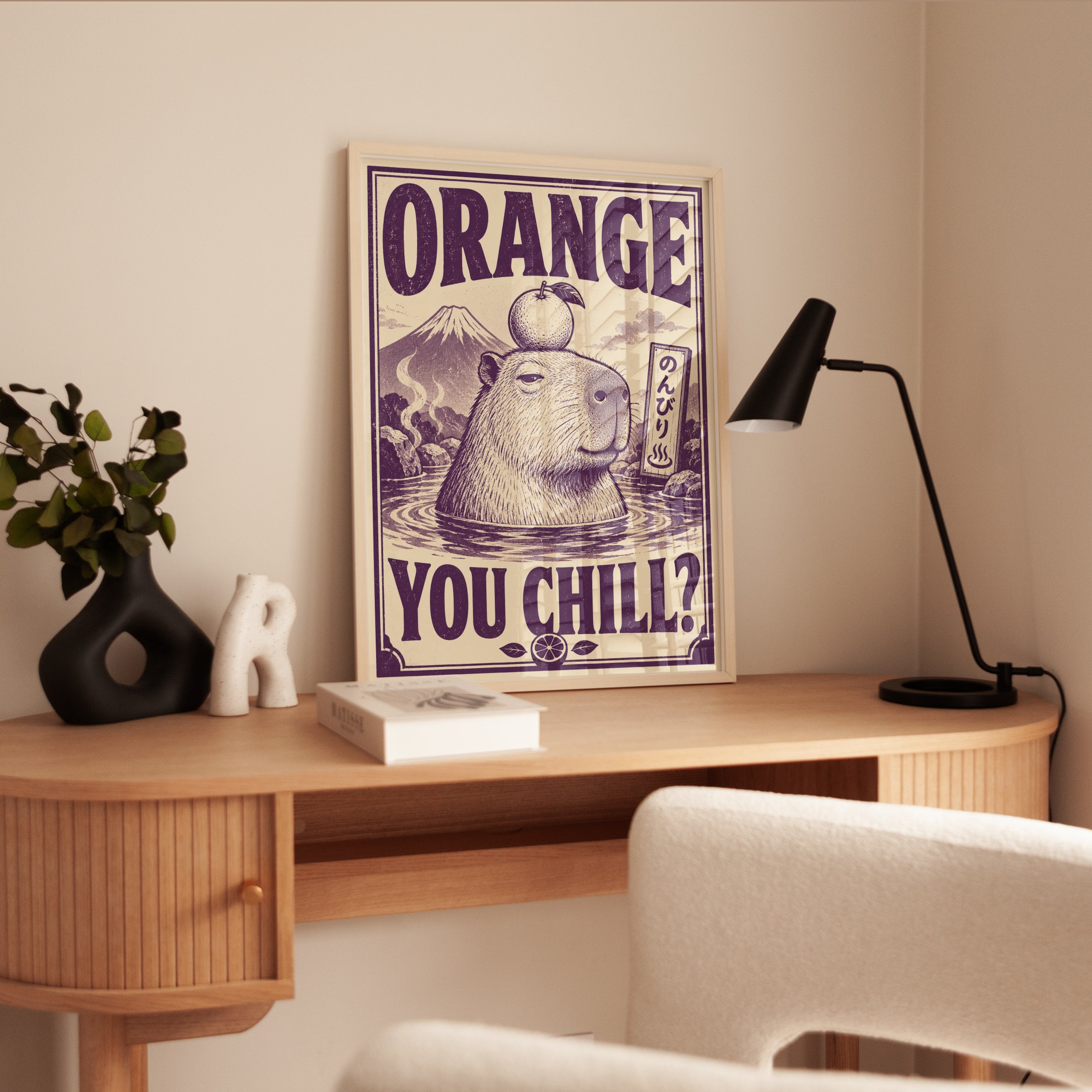 Capybara Japanese Print - interior