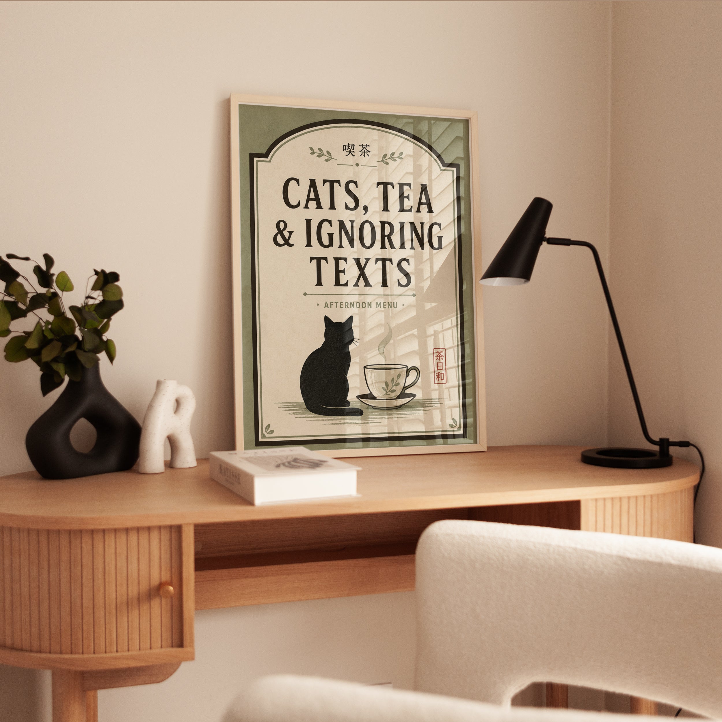 Cat Tea Wall Art – Japanese Inspired Print - interior