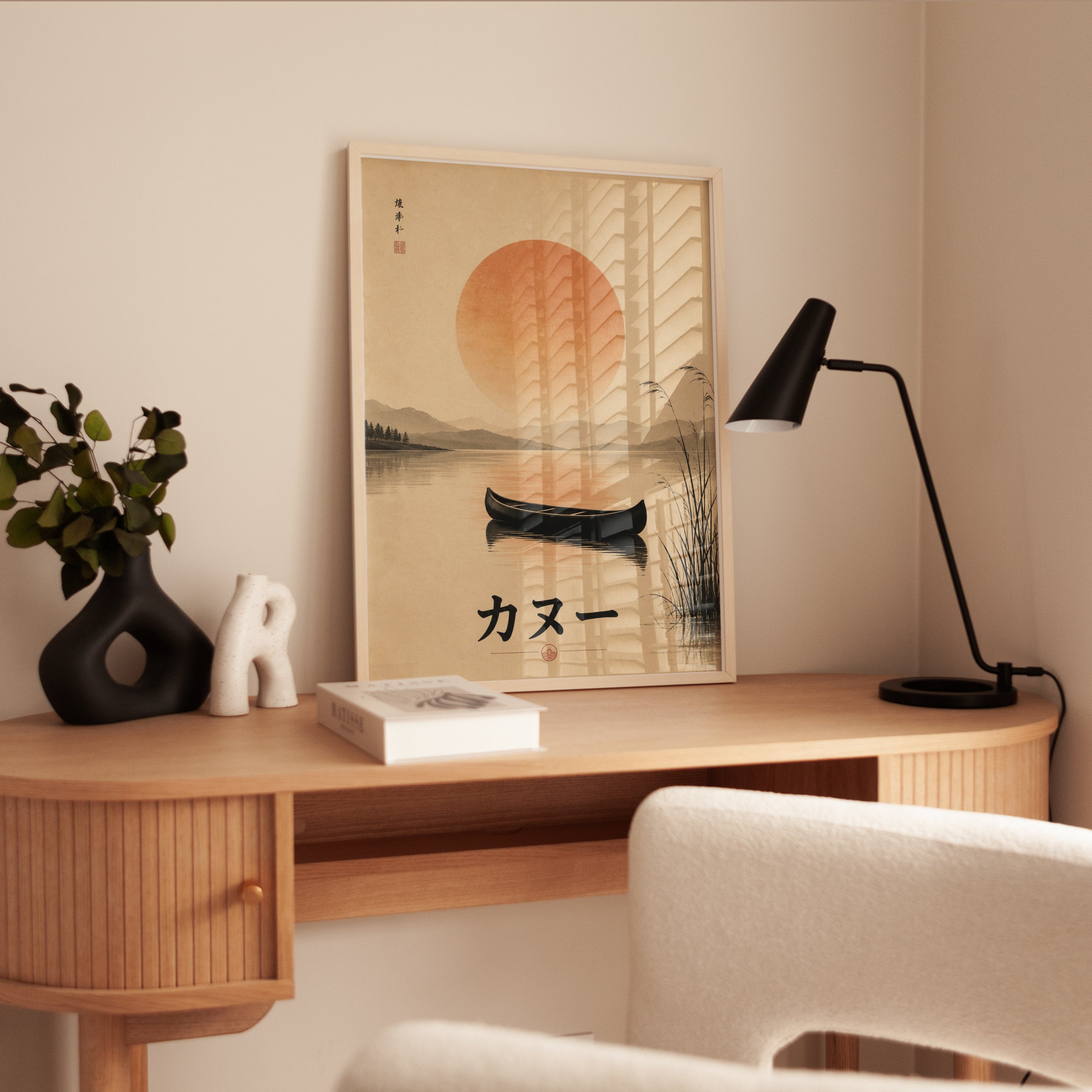 Japanese Canoe Sunset Print: Minimalist Lake Landscape Art - interior