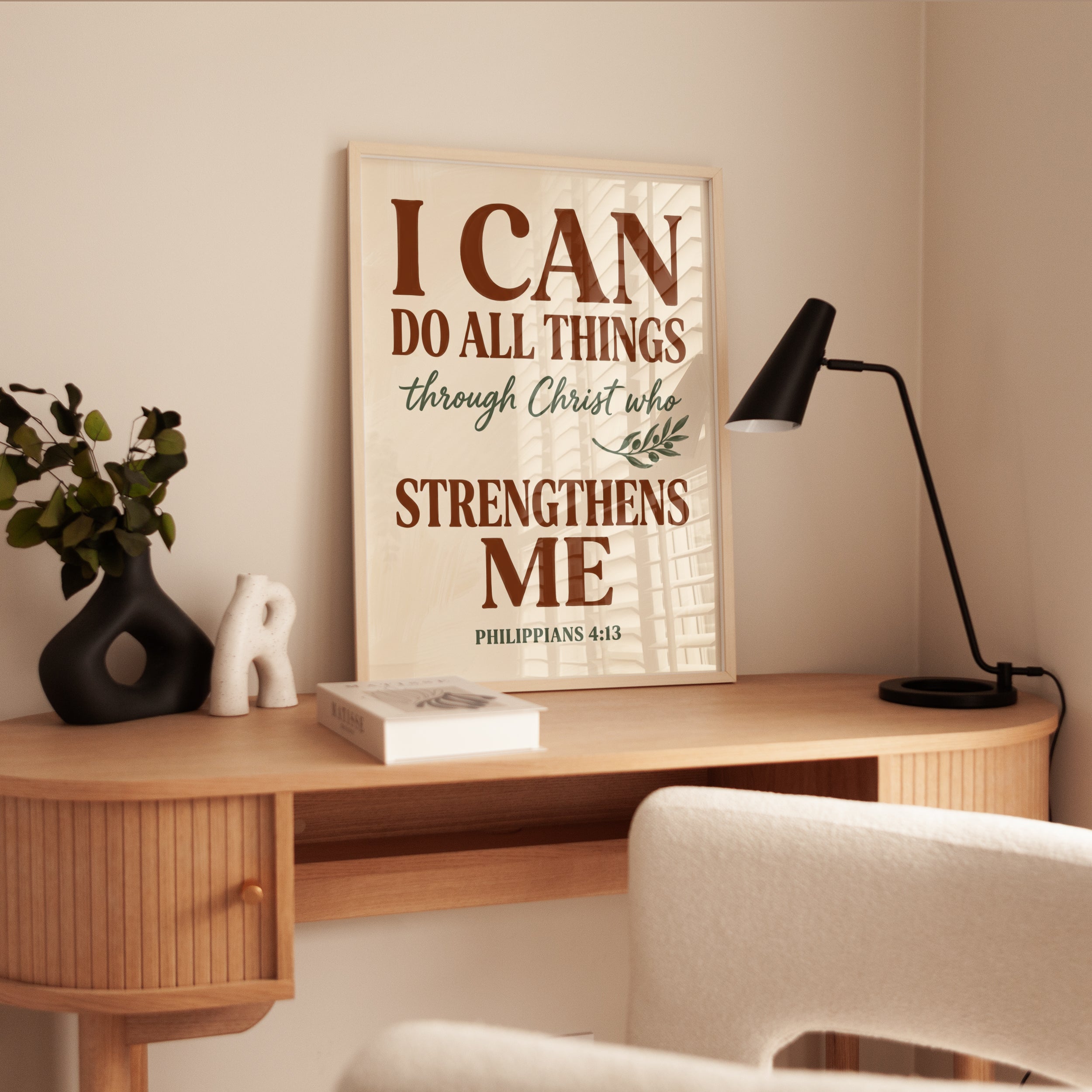Scripture Wall Art: Philippians 4 13 Bible Verse (Multiple Sizes) - interior
