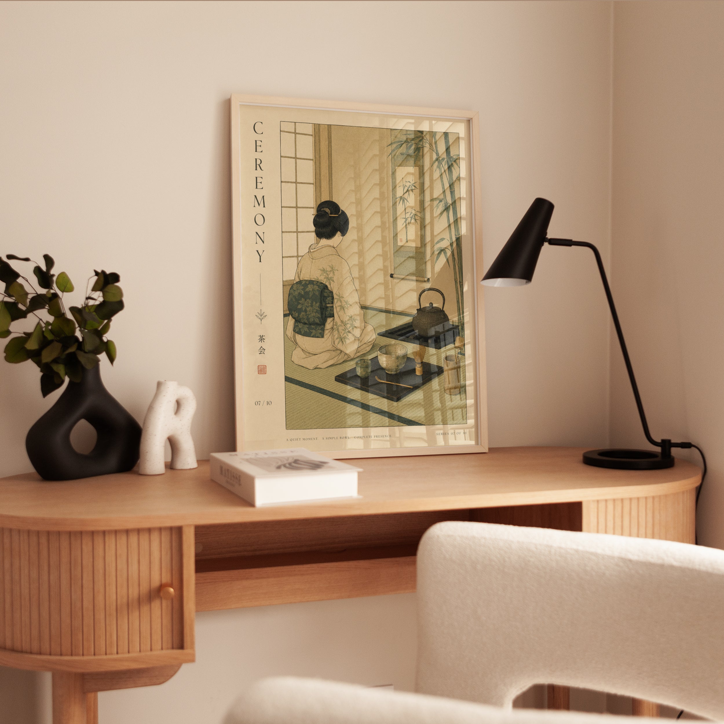 Japanese Tea Ceremony Art Print: Traditional Interior Scene - interior