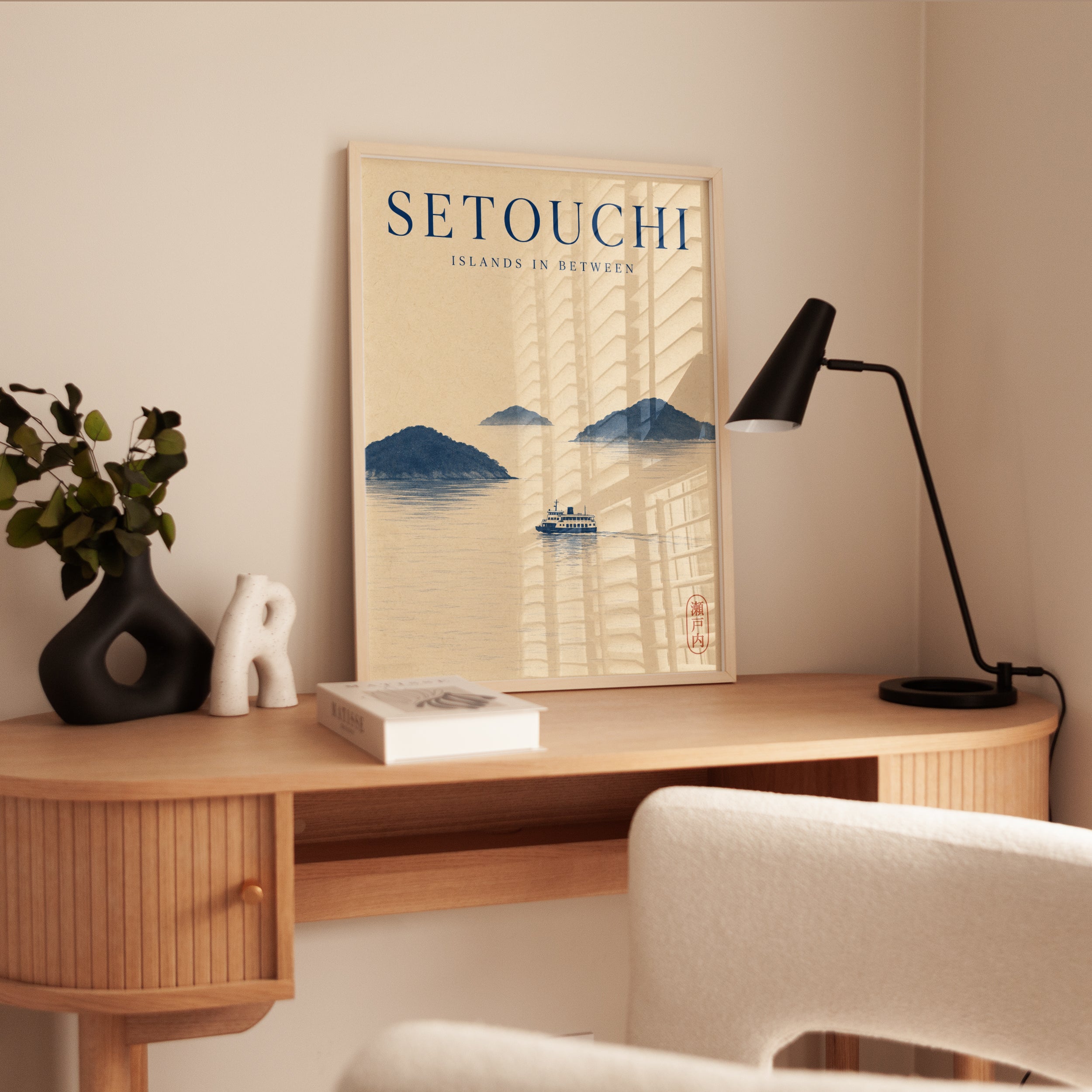 Japan Travel Poster – Setouchi Islands Print - interior