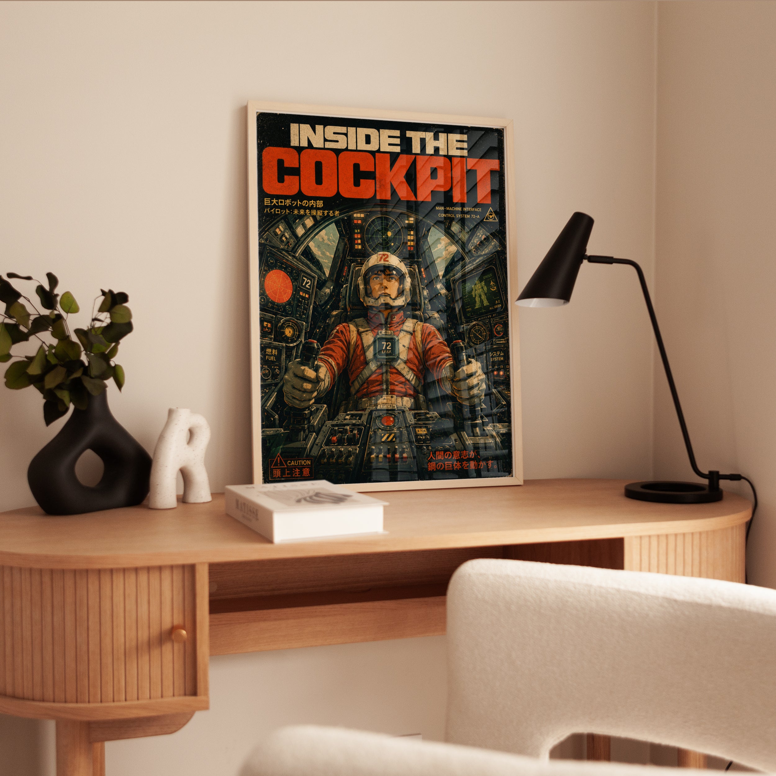 Retro Space Poster – Vintage Astronaut Print - interior