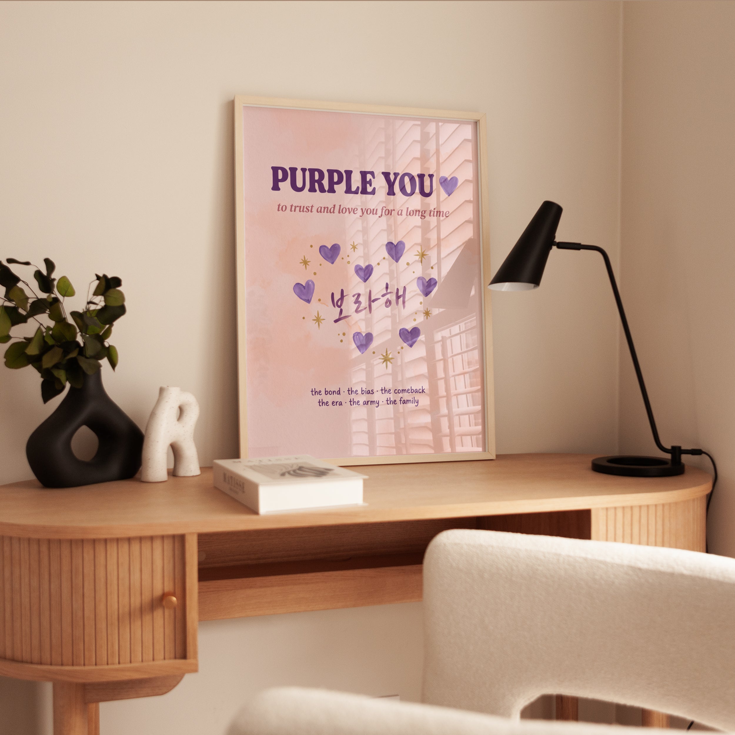 Purple You BTS Art Print - interior
