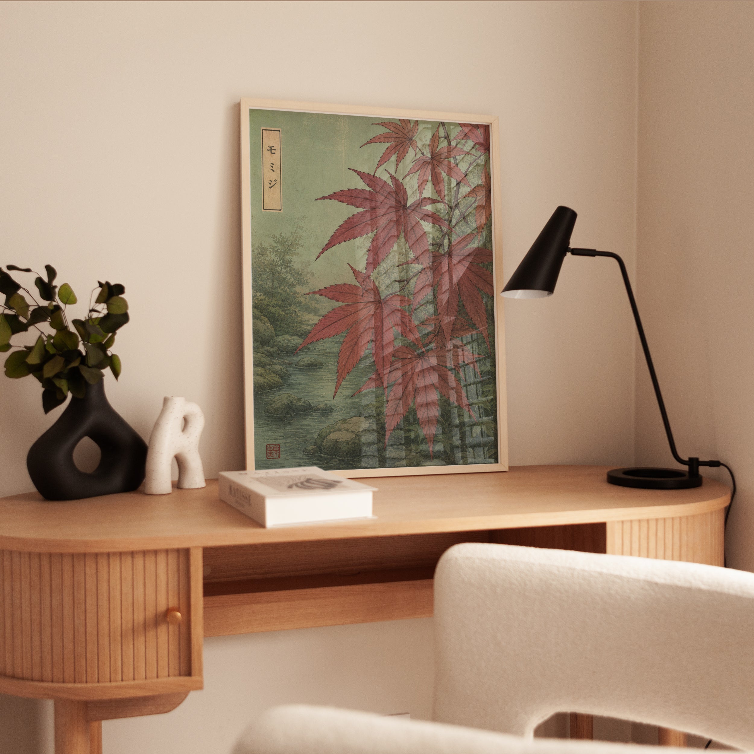 Japanese Maple Botanical Print — Vintage Ukiyo-e Style - interior