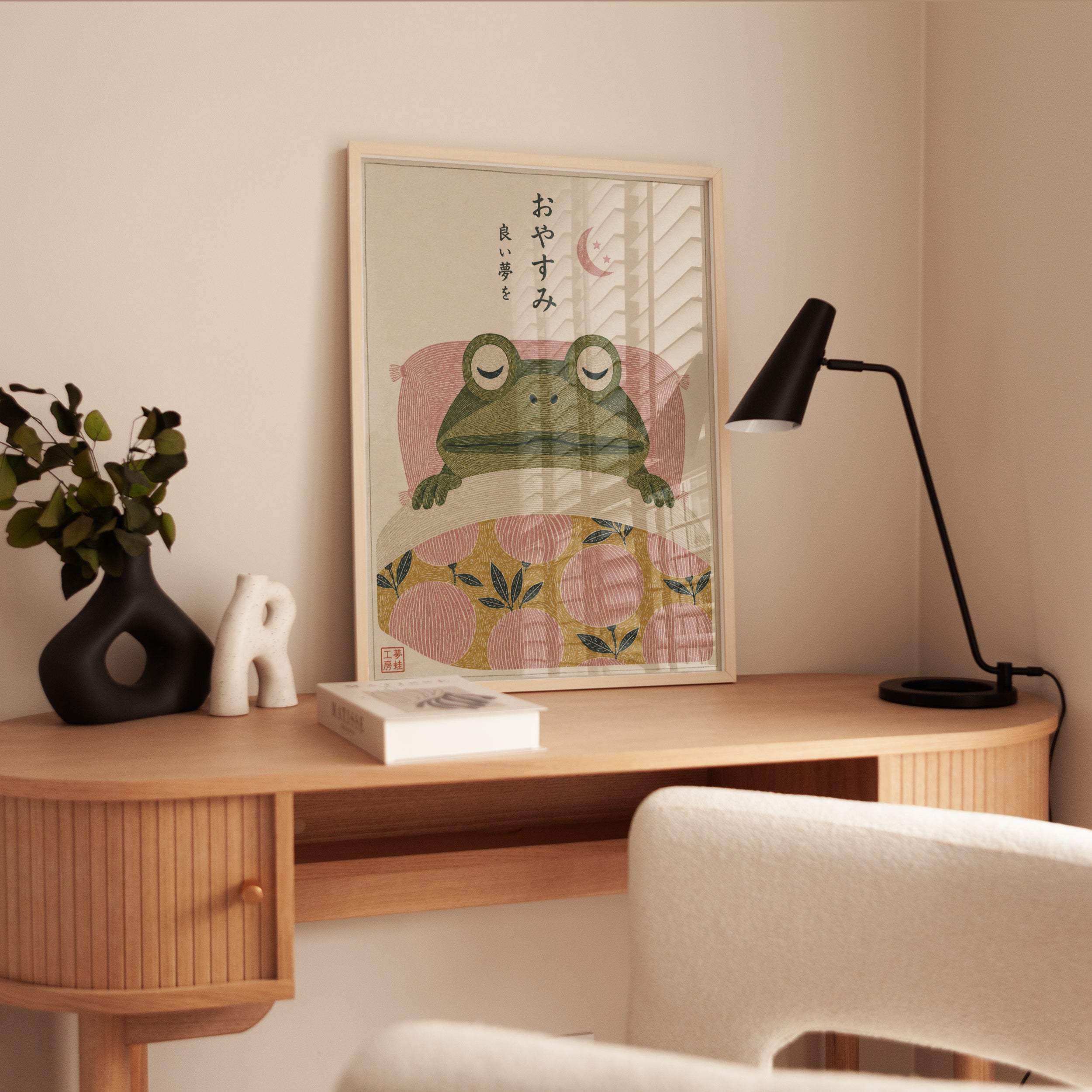 Japanese Frog Sleeping Print - interior