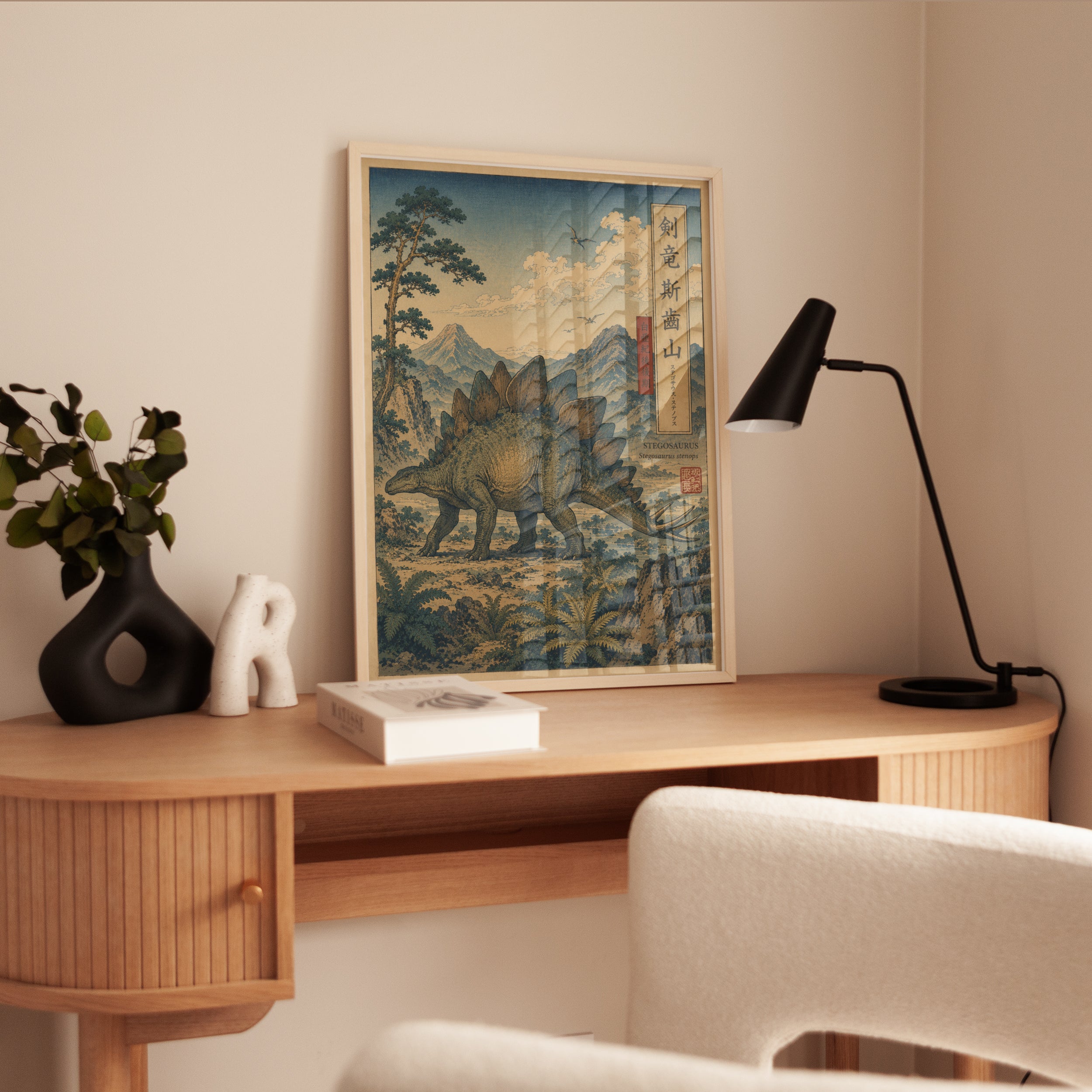 Stegosaurus Dinosaur Print: Vintage Japanese Woodblock Art - interior
