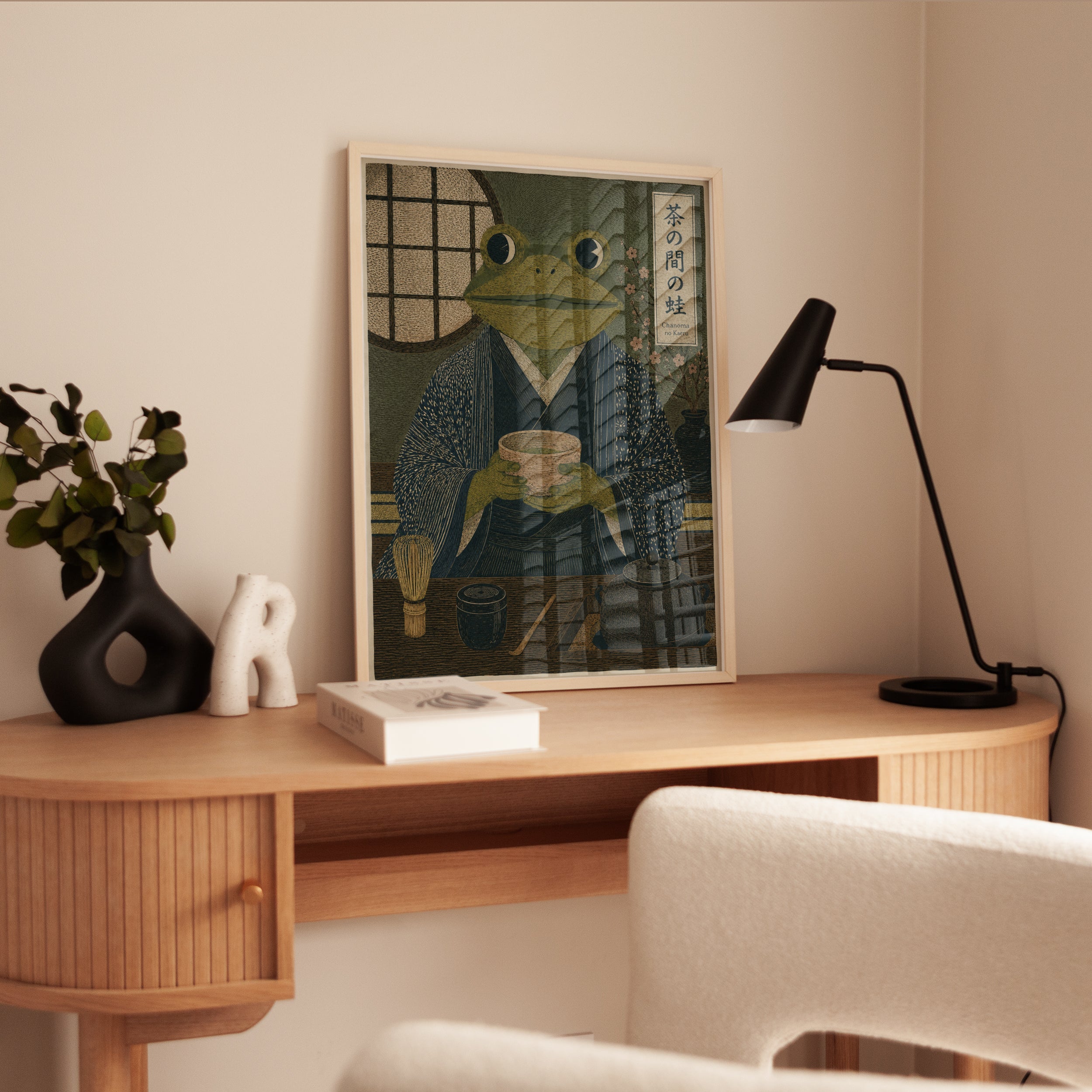 Japanese Tea Ceremony Art – Frog Wall Print - interior