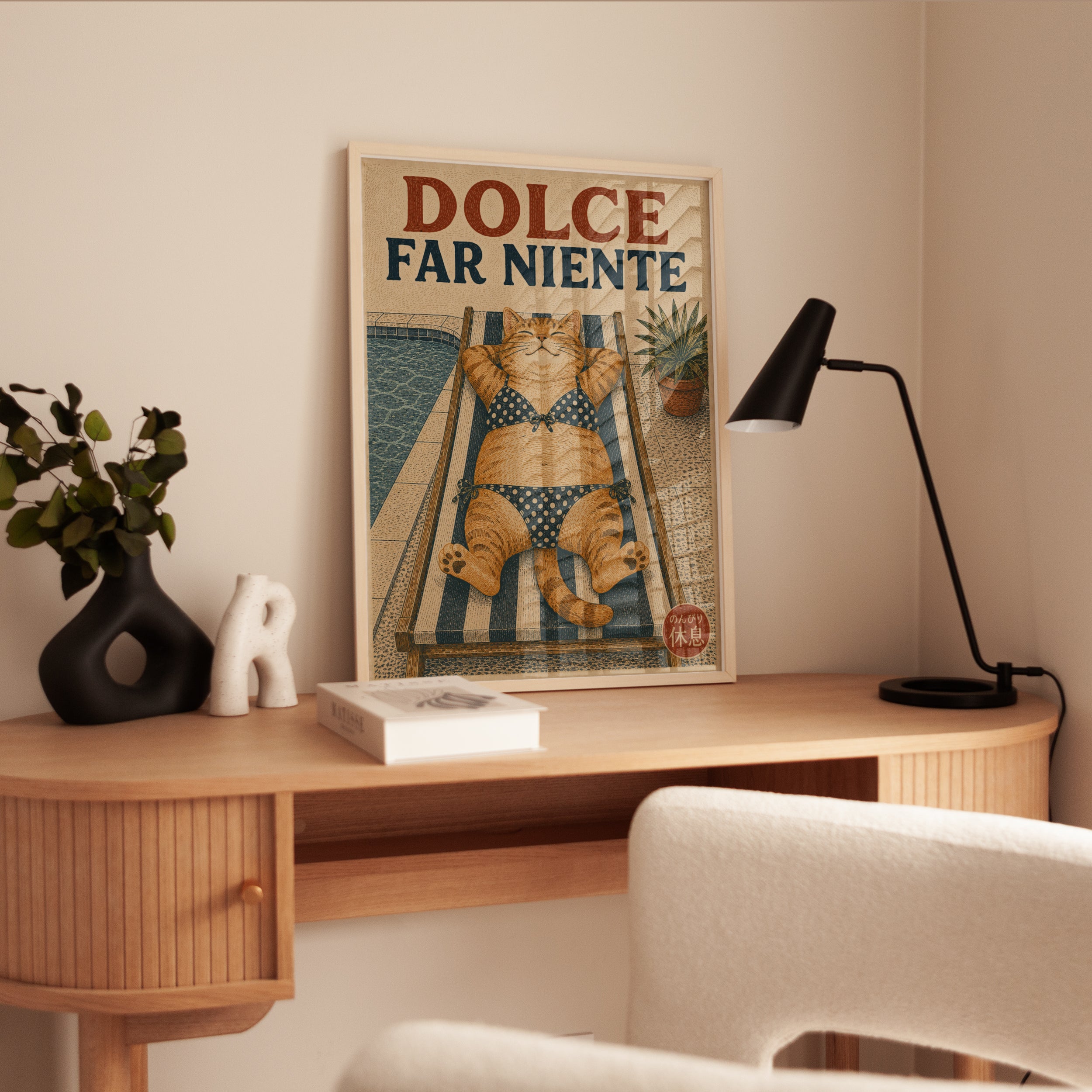 Dolce Far Niente Cat Poolside Poster: Vintage Italian Style Art - interior