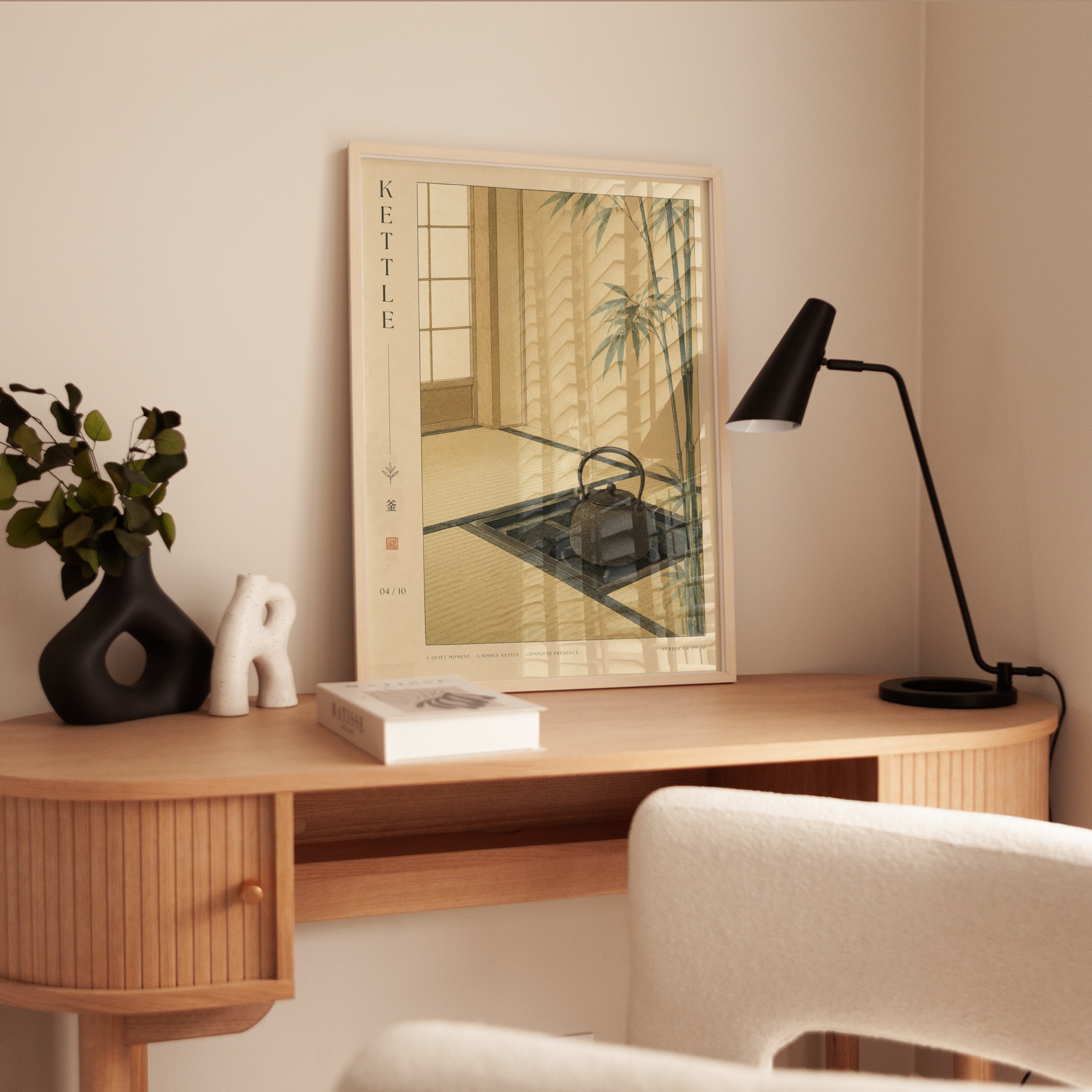 Japanese Tea Room with Bamboo Art Print: Zen Minimalist Design - interior