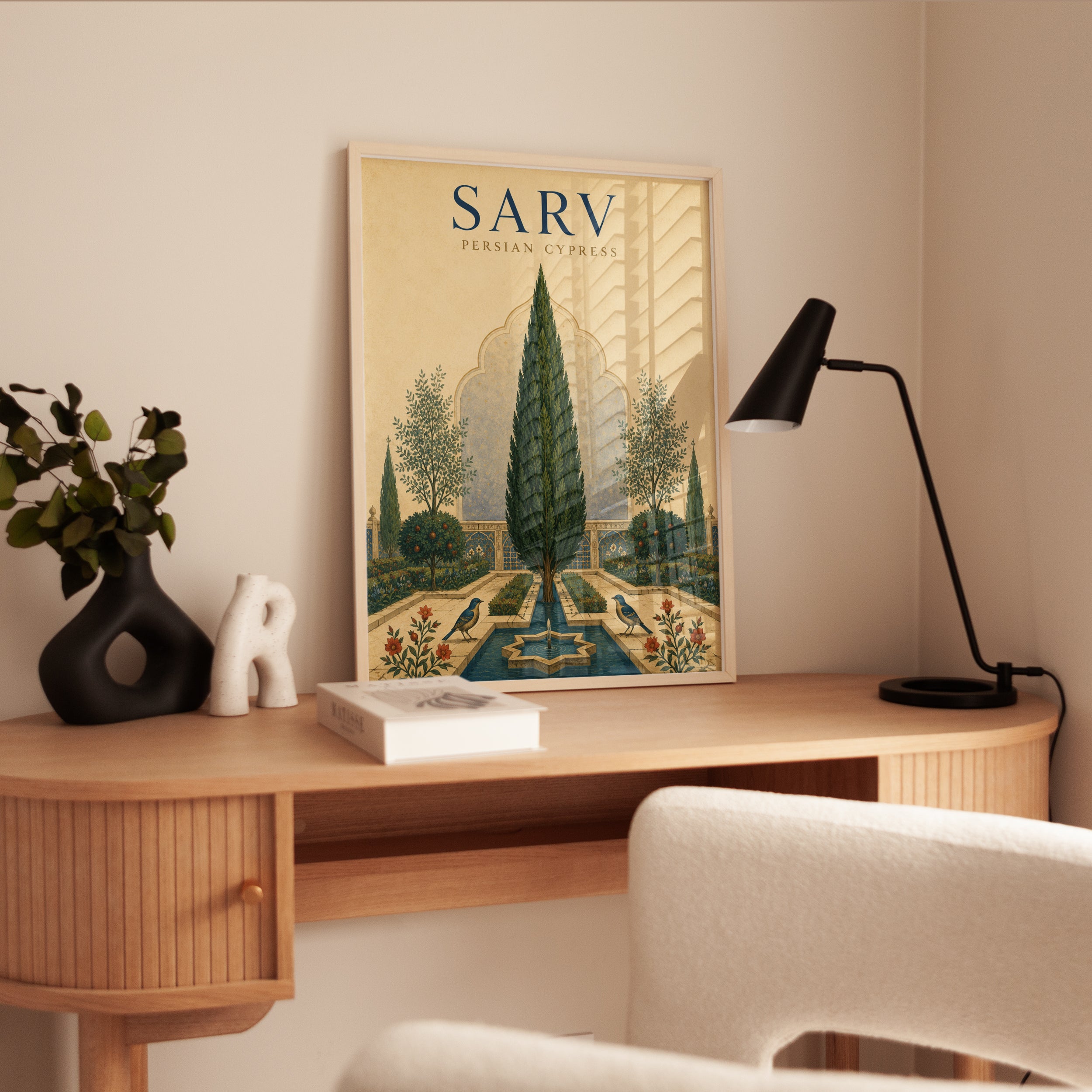 Persian Garden Poster – Cypress Tree Wall Art - interior