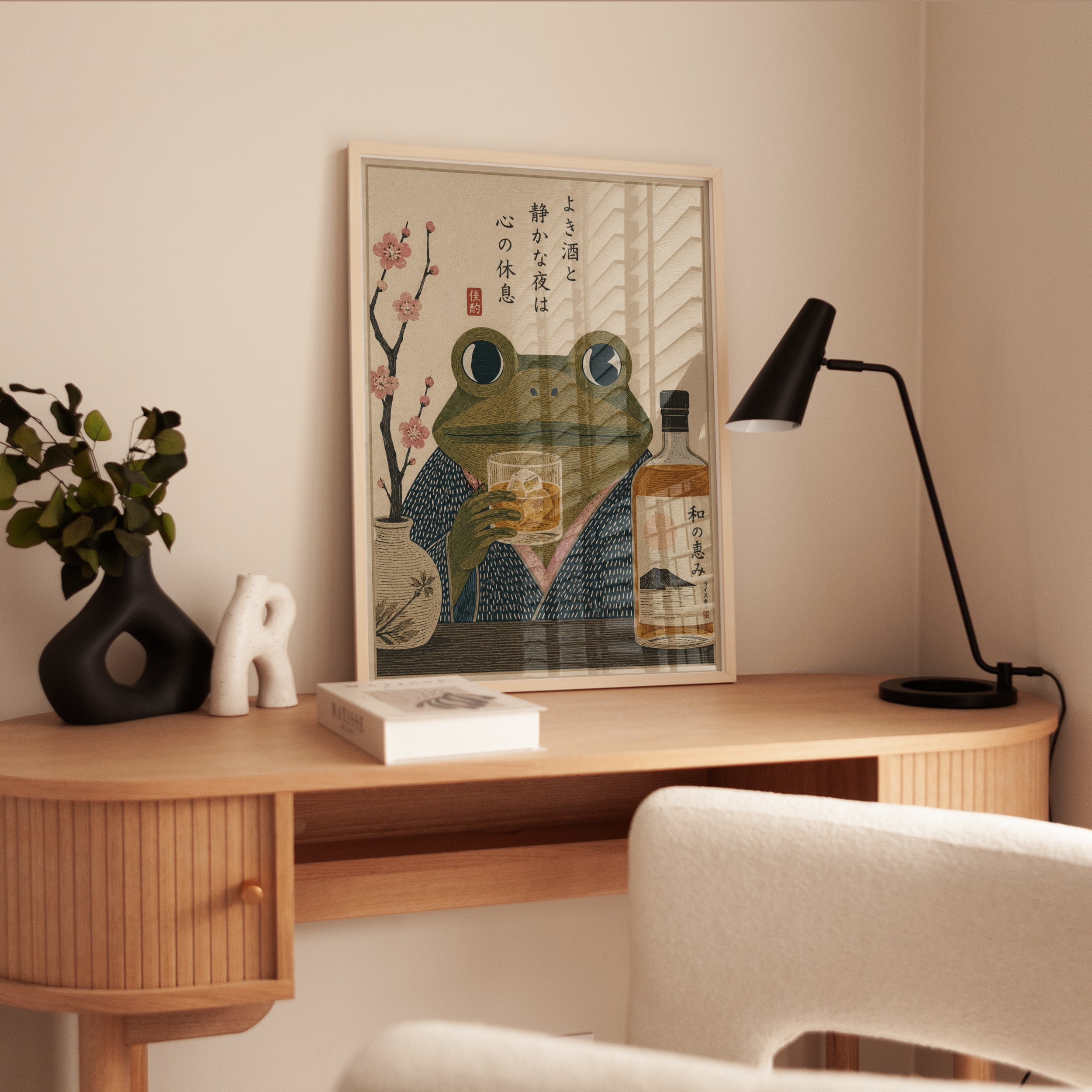 Japanese Frog Whiskey Art – Asian Folk Print - interior