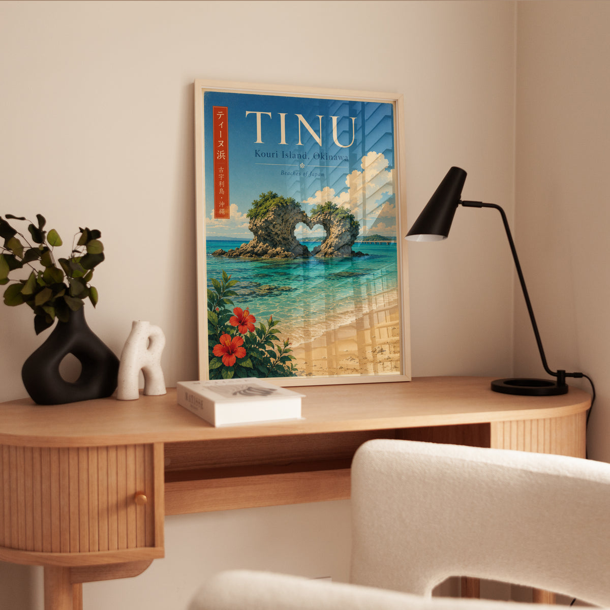 Tinu Beach Travel Poster: Vintage Okinawa Heart Rock Art - interior