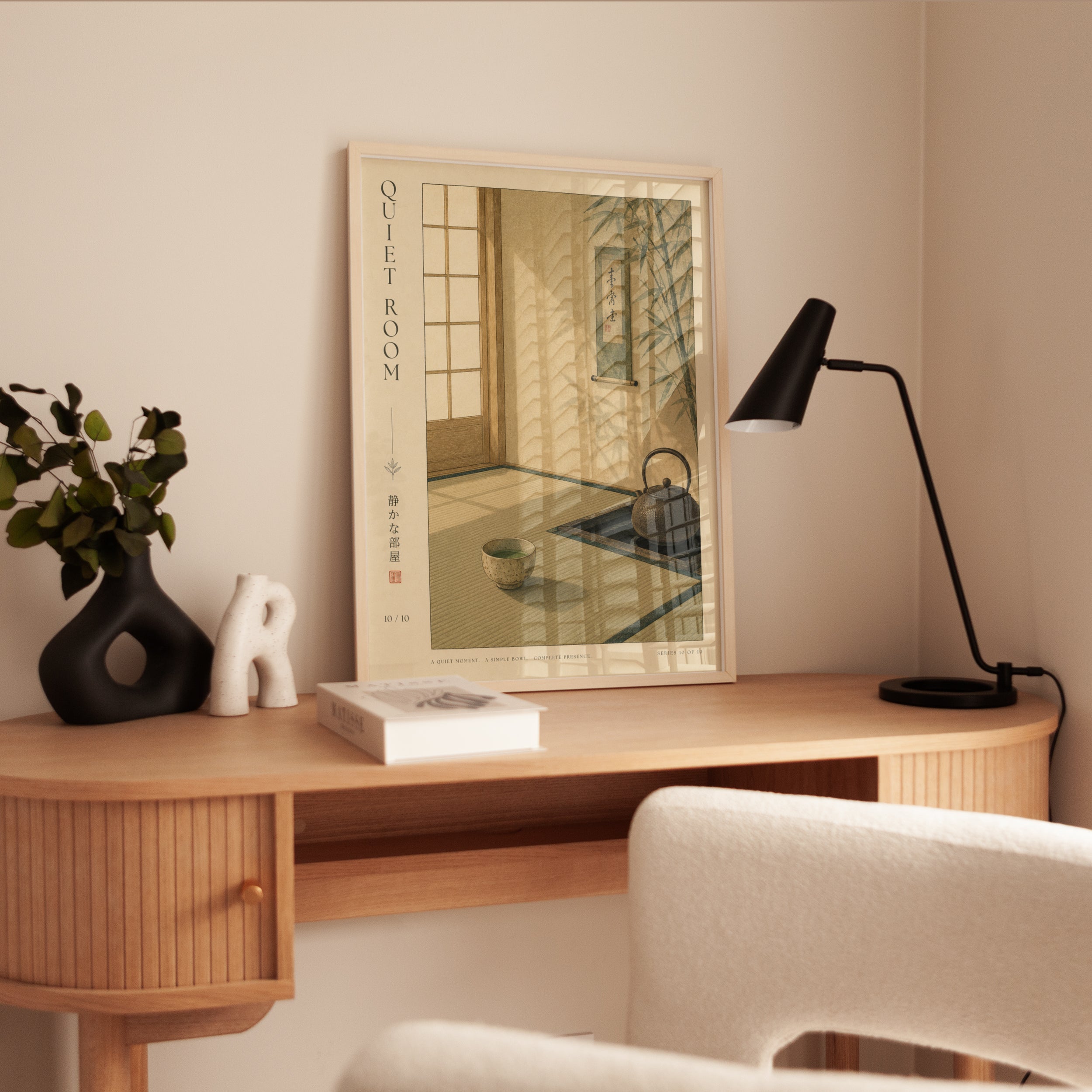 Japanese Tea Room Art Print: Minimalist Zen Interior Scene - interior