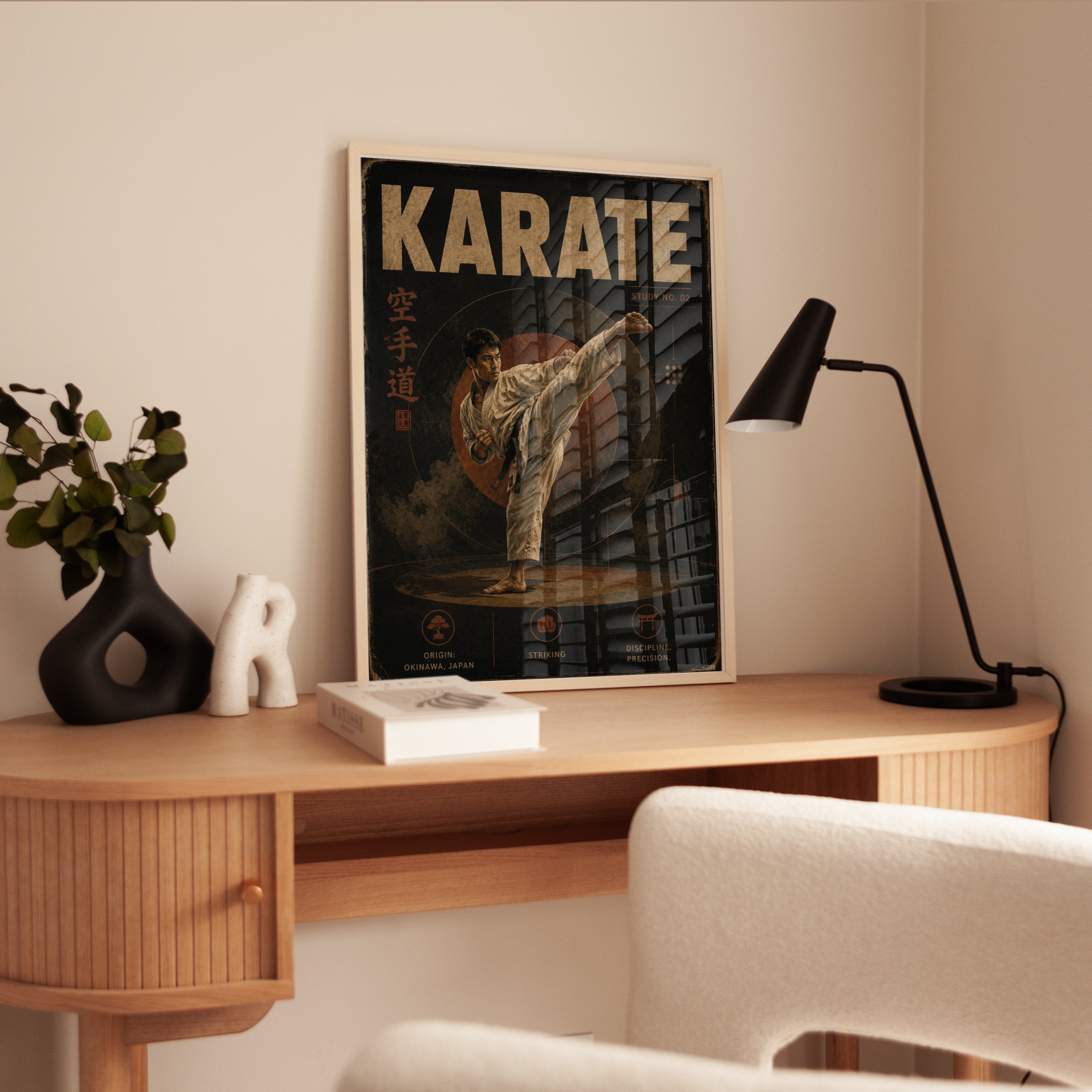 Karate Wall Art: Vintage Japanese Martial Arts Poster Design - interior