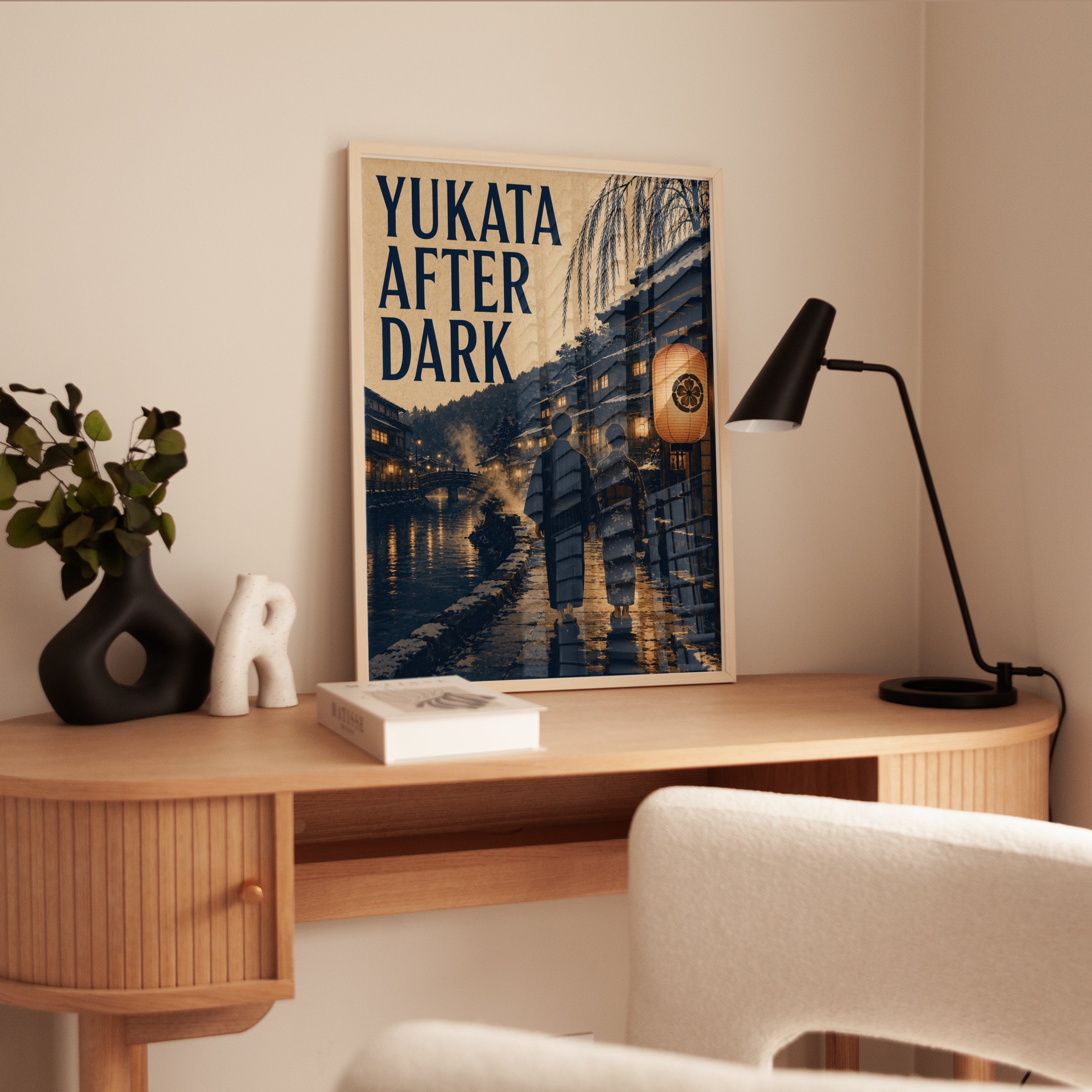 Japan Travel Poster – Vintage Japanese Wall Art - interior