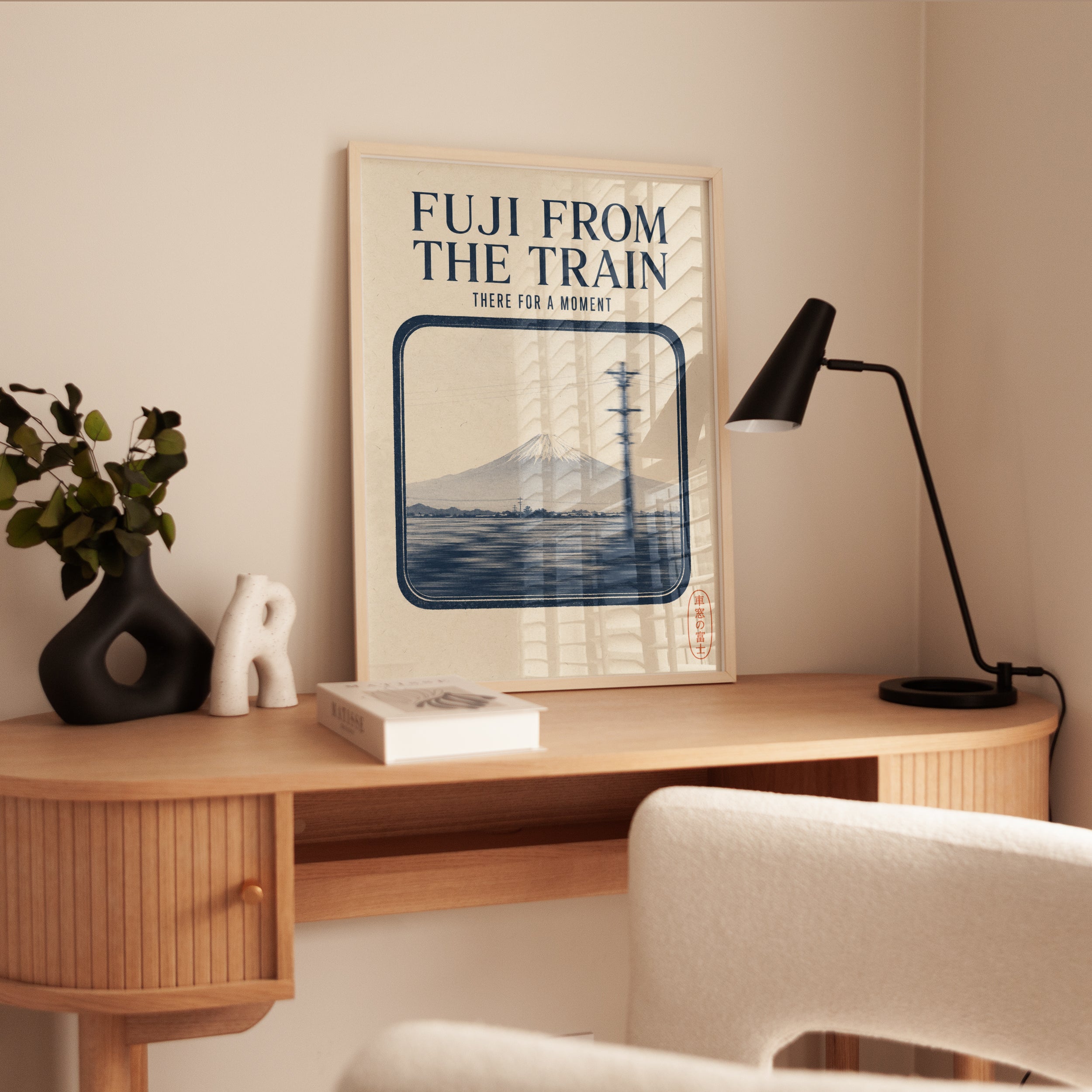 Japan Travel Poster – Mount Fuji Wall Art - interior