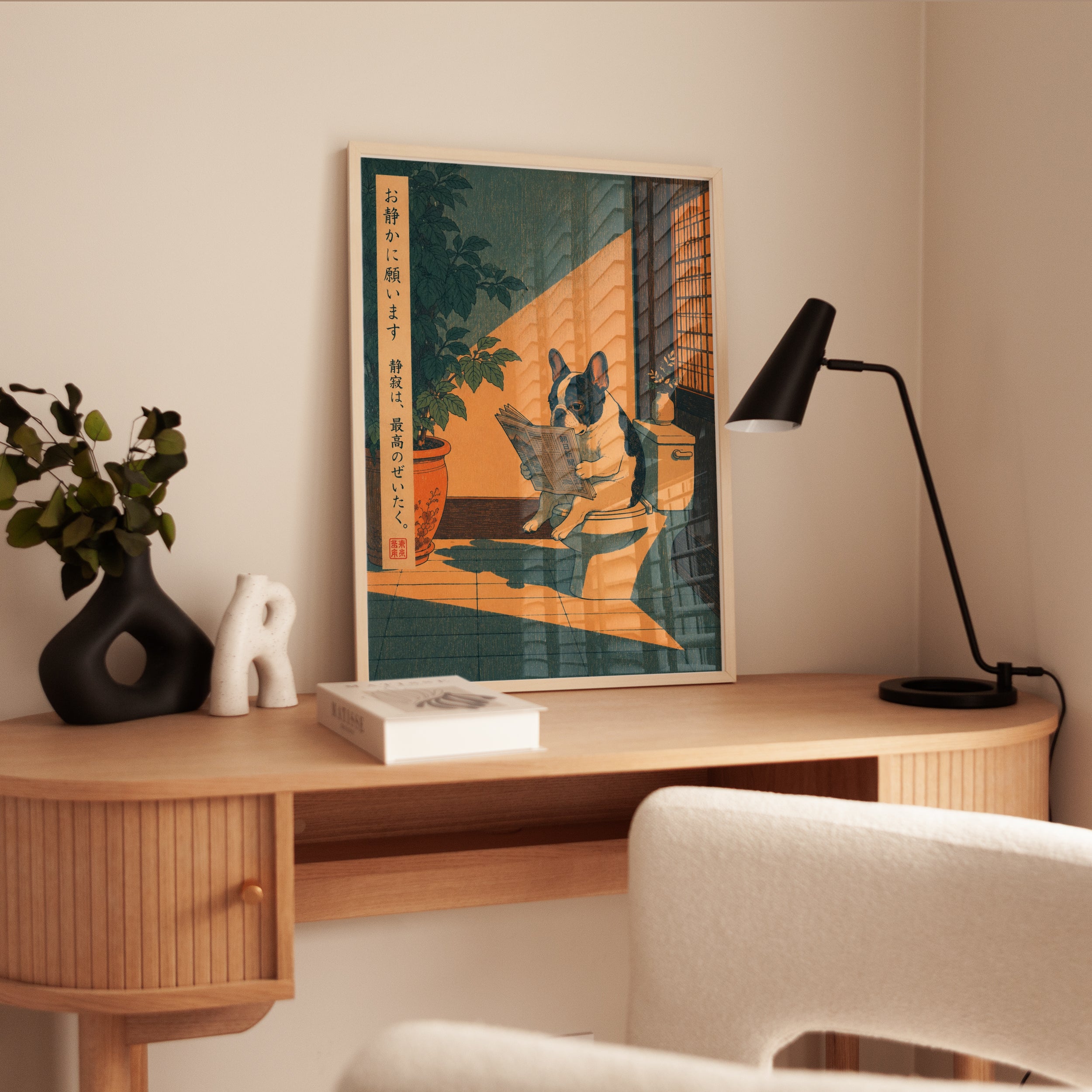 Japanese Dog Wall Art - interior