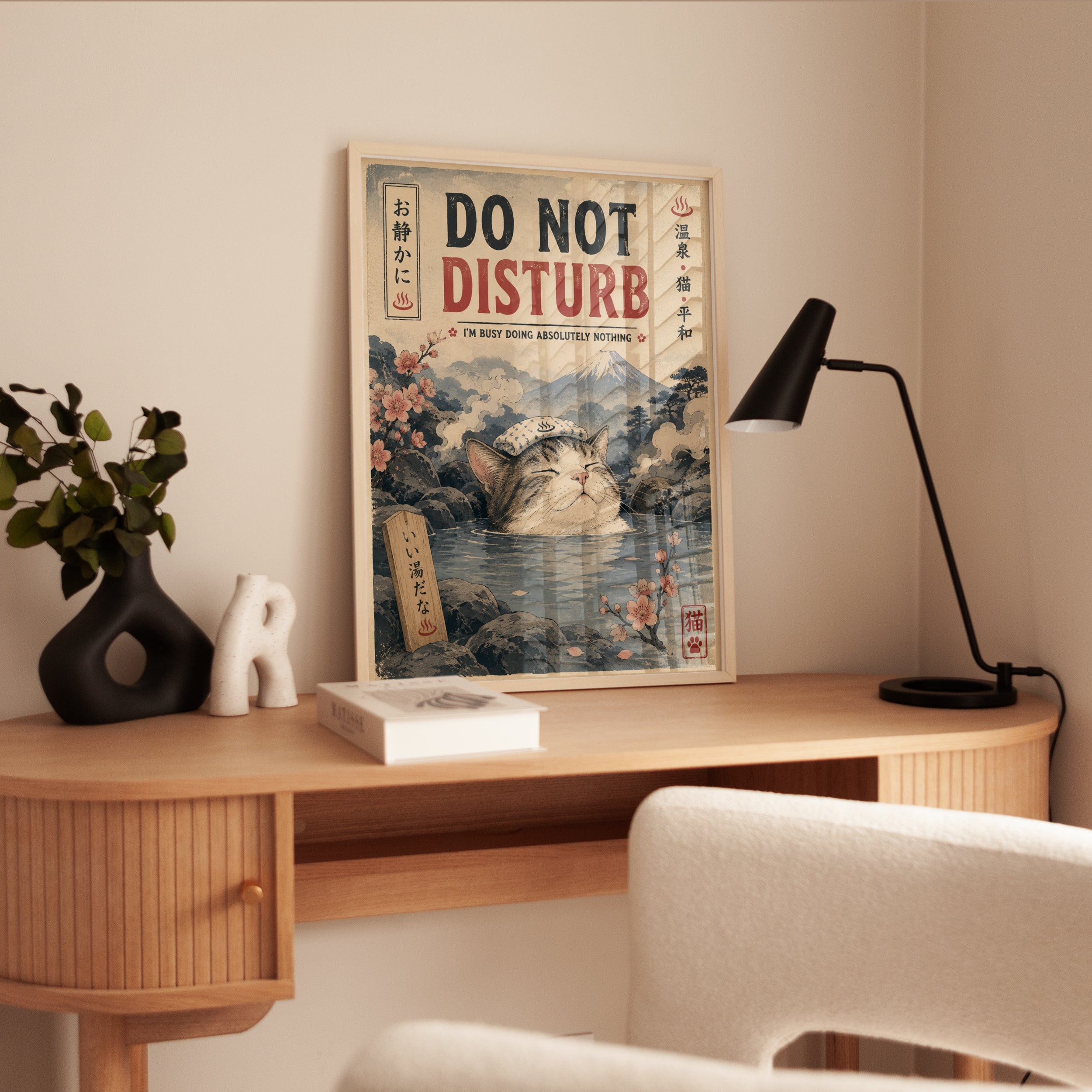 Japanese Cat Onsen Print - interior