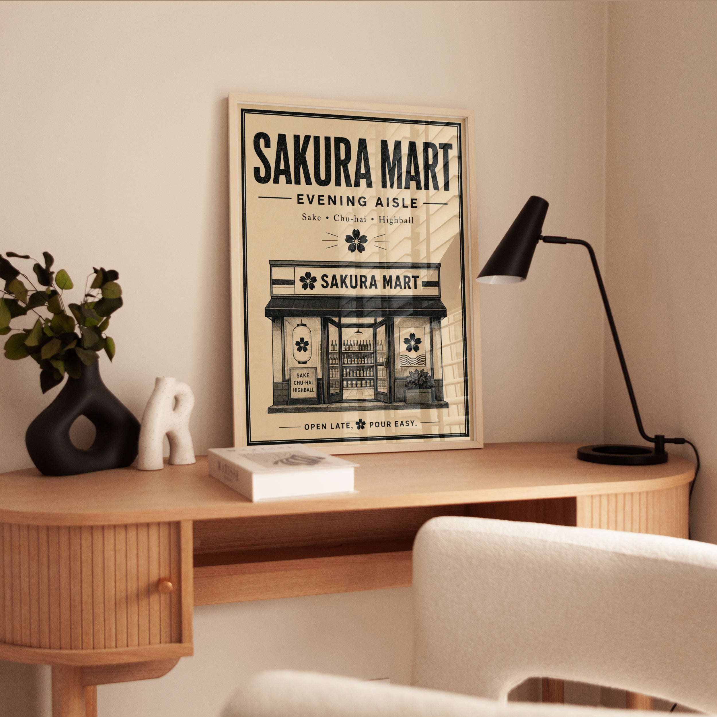 Vintage Japanese Convenience Store Print - interior