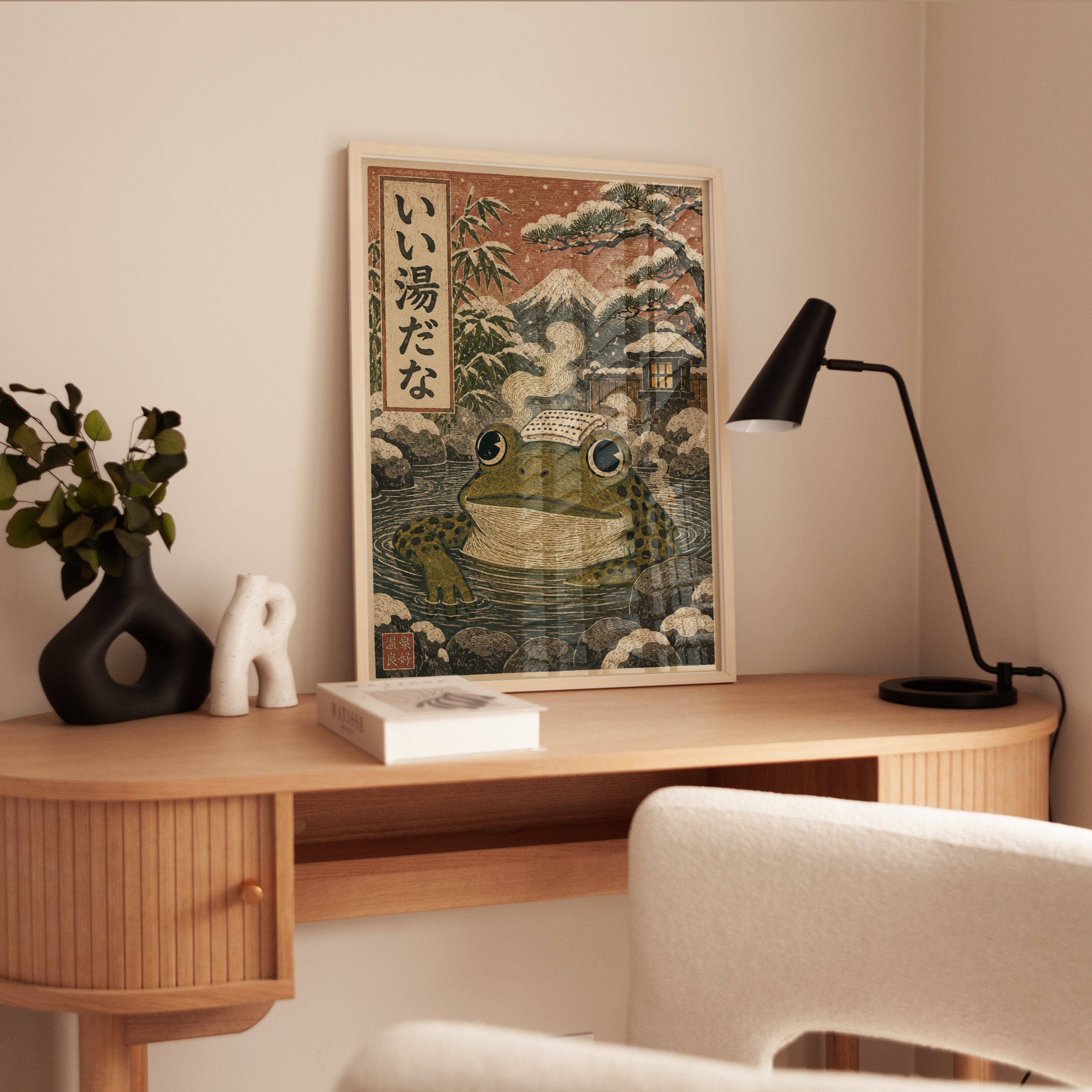 Japanese Hot Spring Art – Frog Onsen Print - interior
