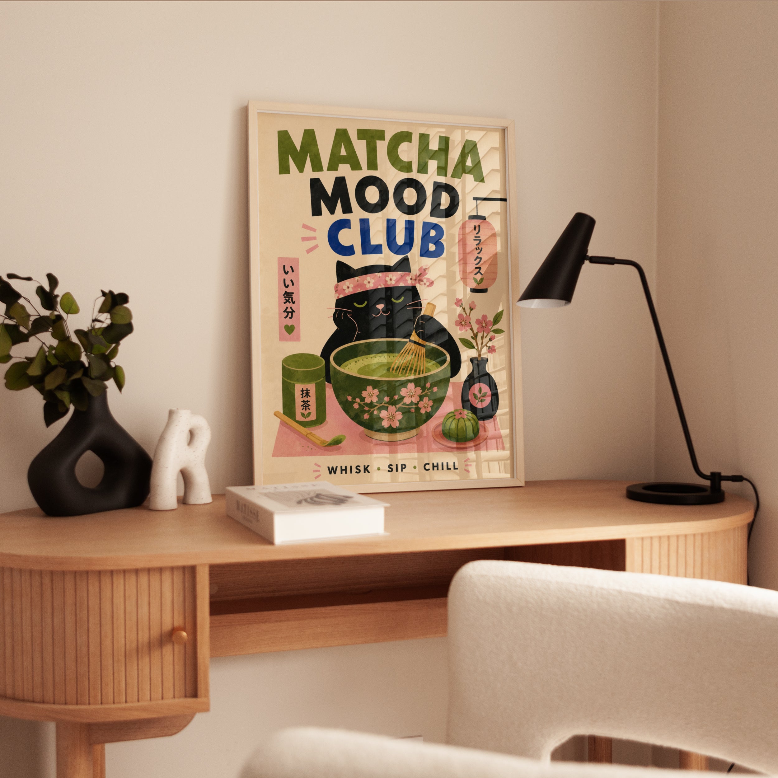 Matcha Wall Art – Japanese Tea Print - interior