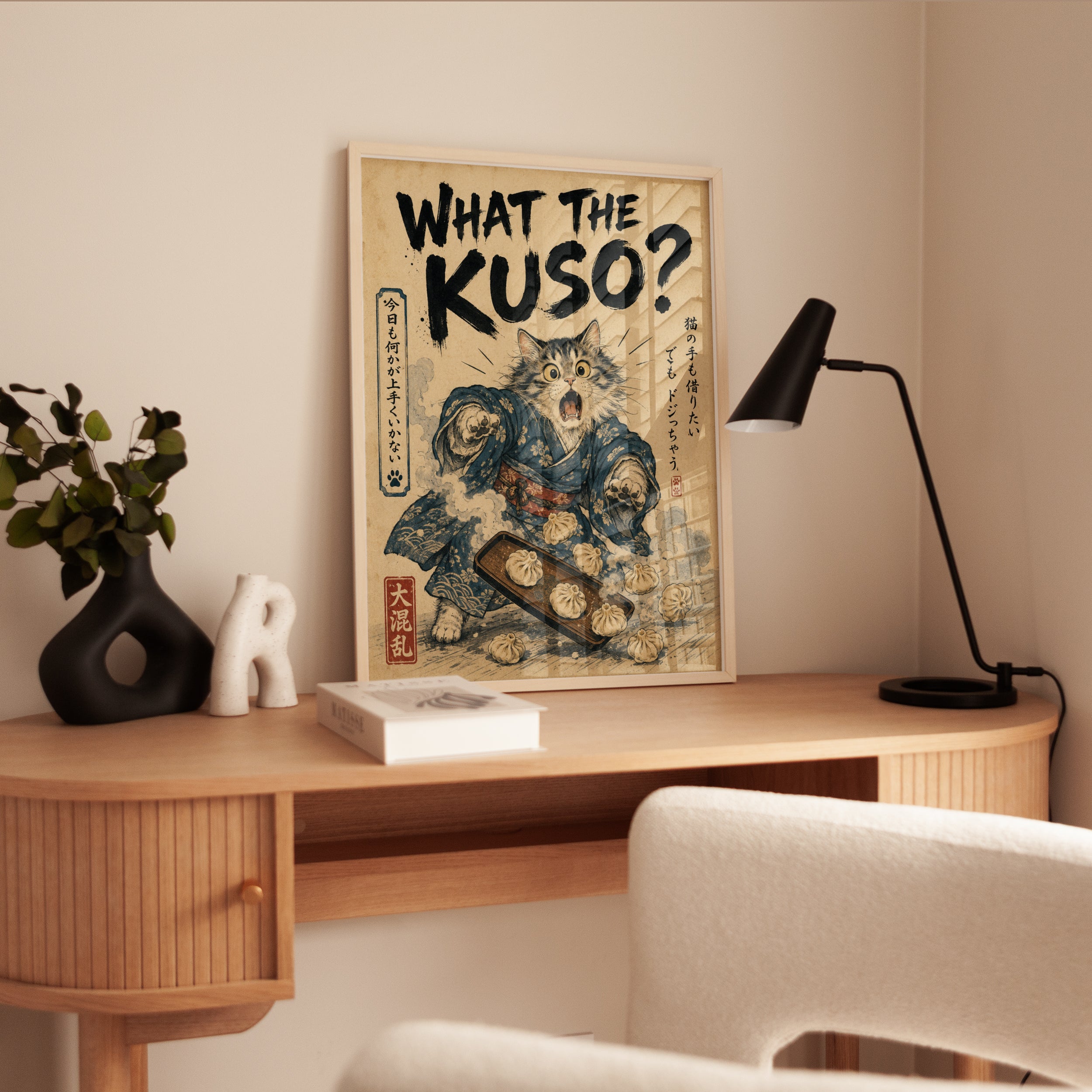 Japanese Cat Wall Art – Funny Cat Print - interior