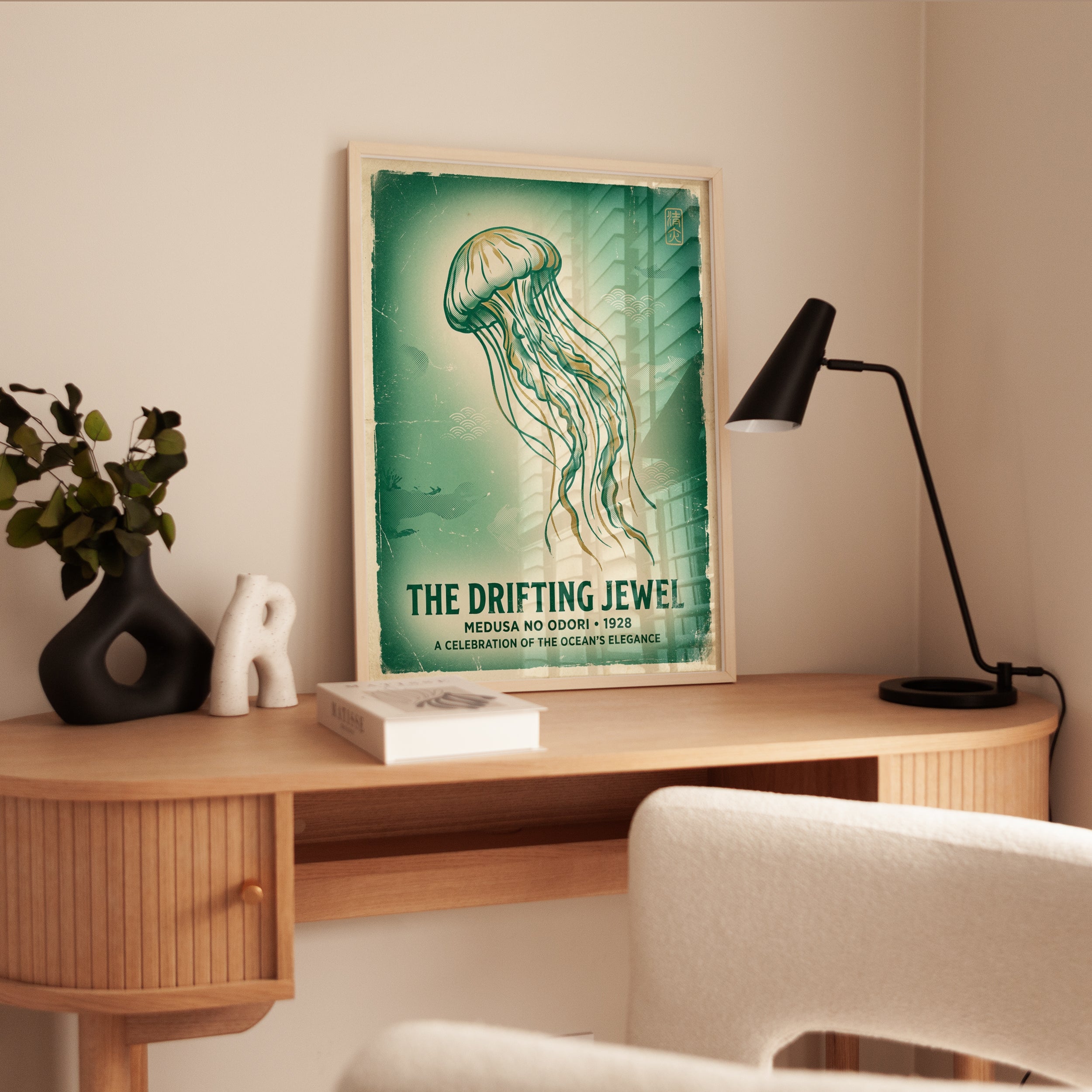 Vintage Jellyfish Print — Japanese-Inspired Ocean Art - interior
