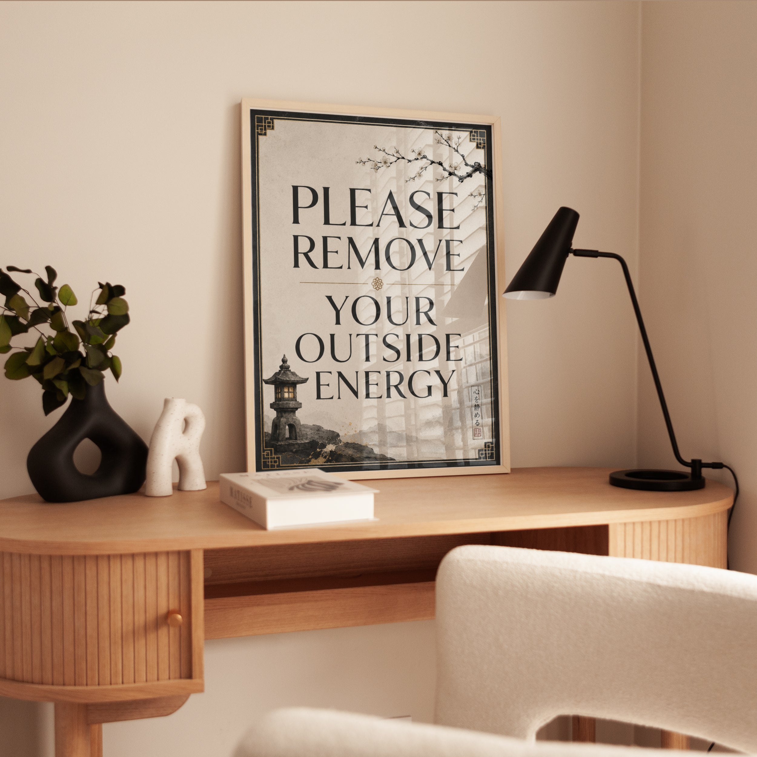 Please Remove Your Outside Energy Print: Asian Minimalist Sign - interior