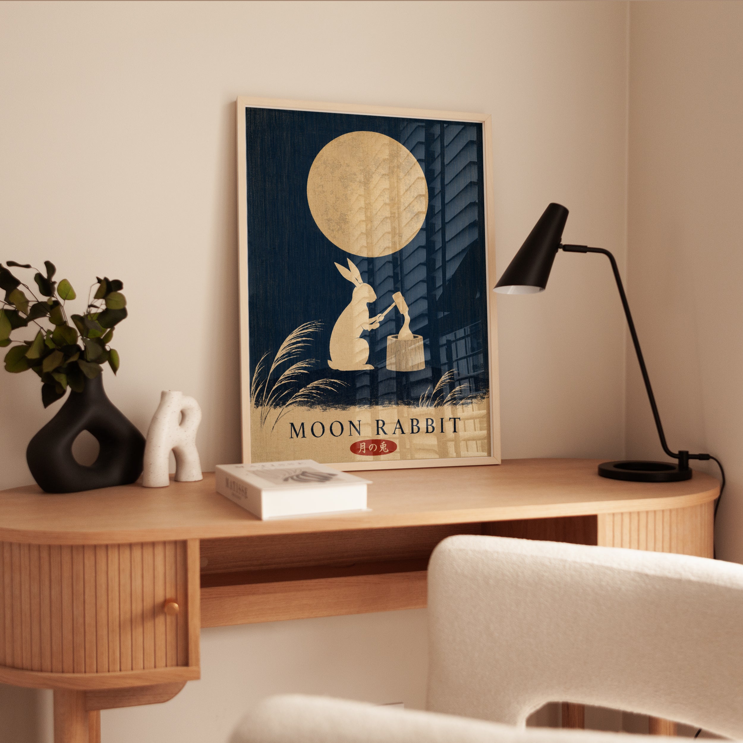 Moon Rabbit Poster: Japanese Folk Art Print with Mochi Making - interior