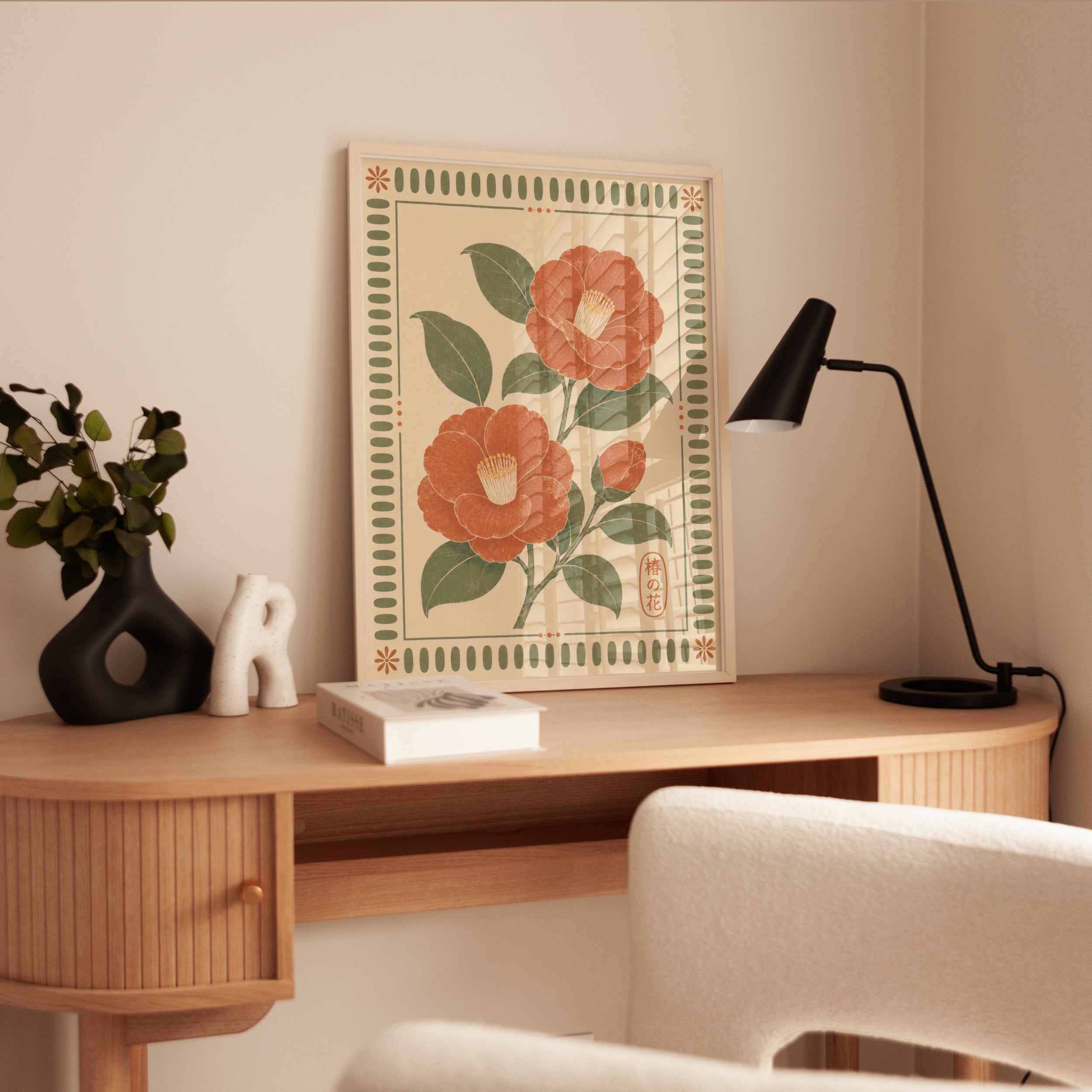 Japanese Botanical Print - interior
