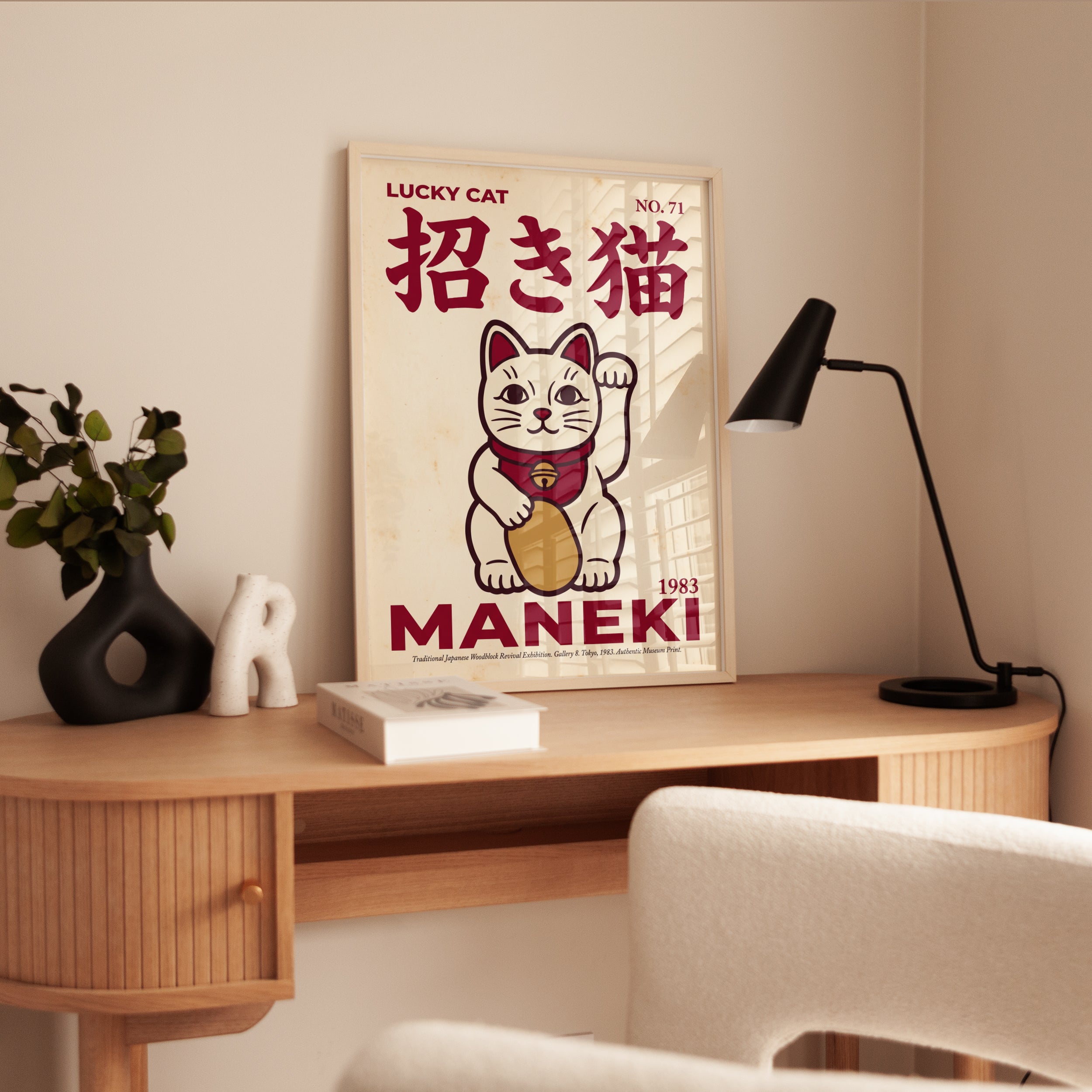 Japanese Maneki Neko Print - interior