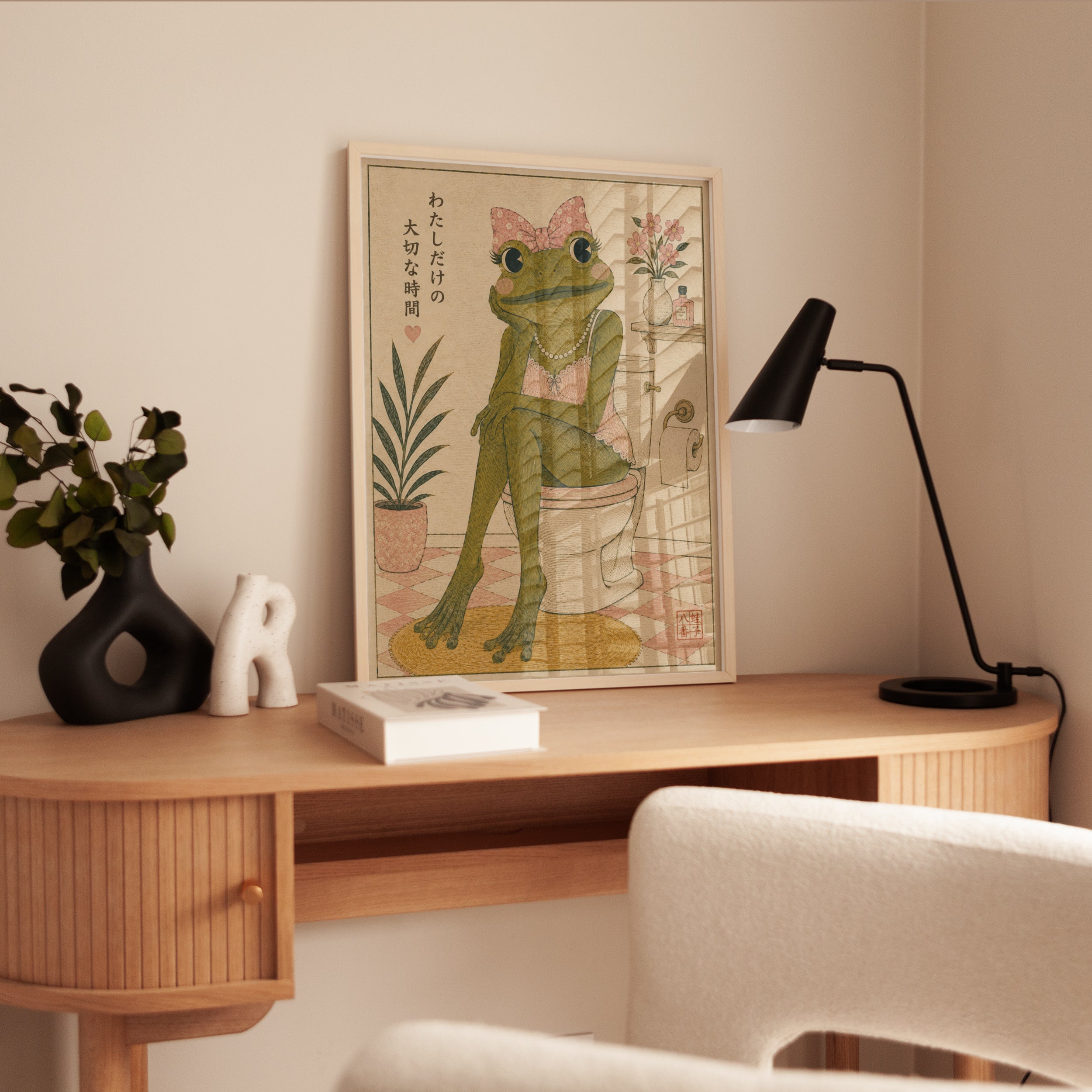 Frog in Bathroom Art Print: Japanese Vintage Woodblock Style - interior