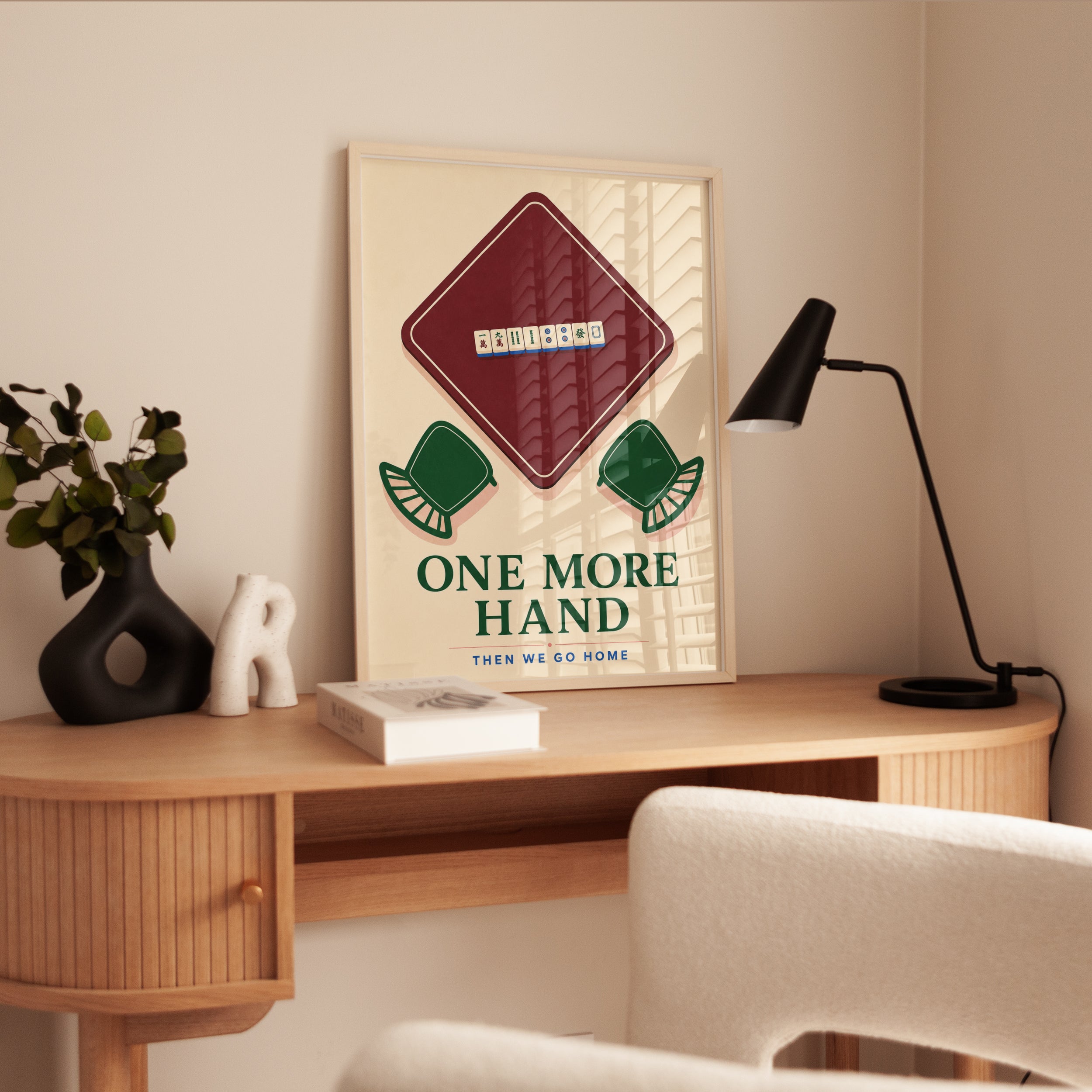 Mahjong Game Art Print: Vintage Minimalist Table Design - interior